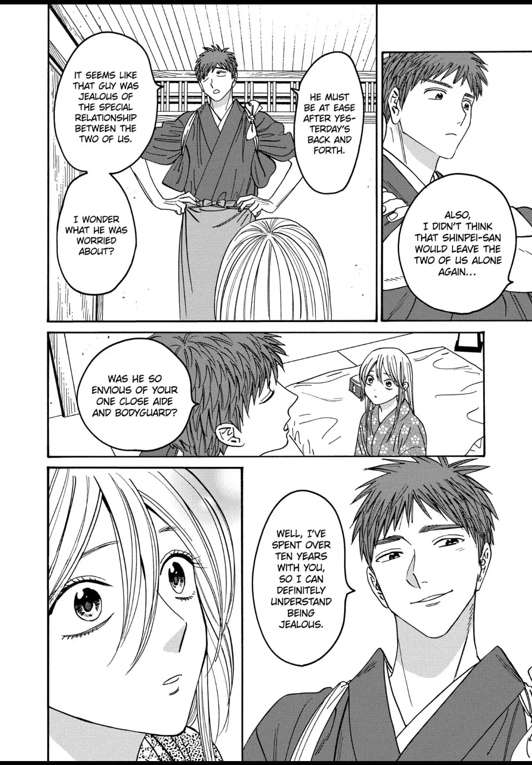 Hotaru no Yomeiri - Chapter 34 - Page 6