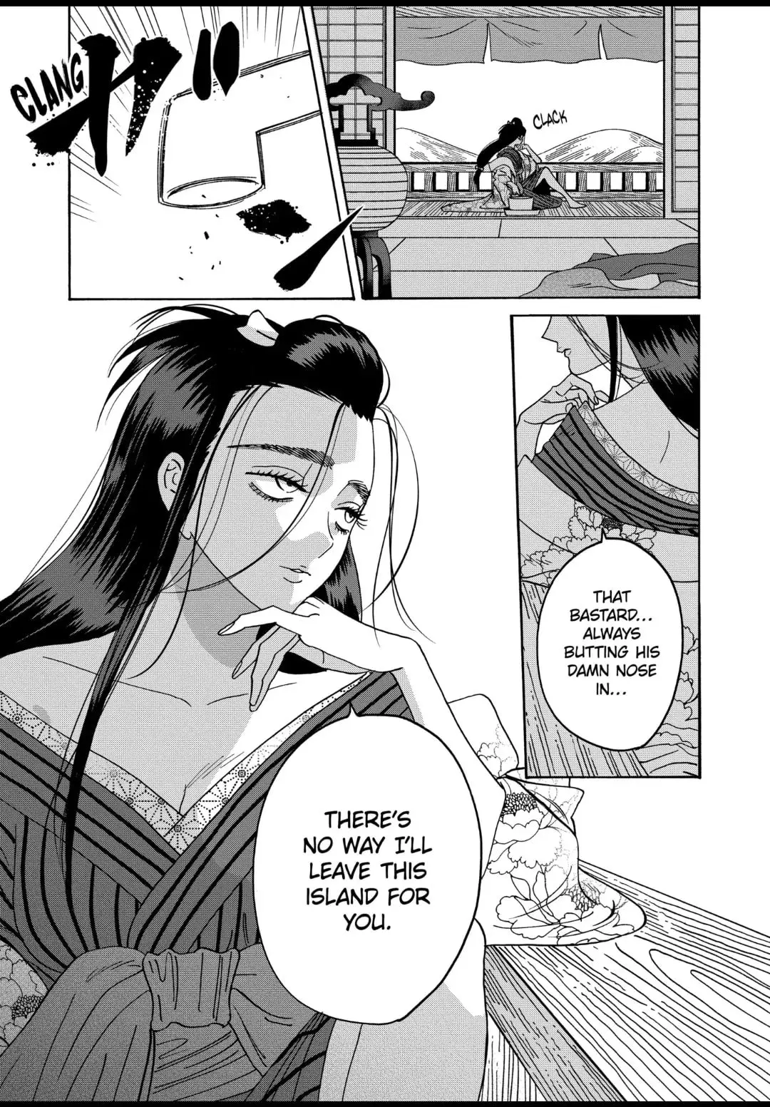 Hotaru no Yomeiri - Chapter 34 - Page 25