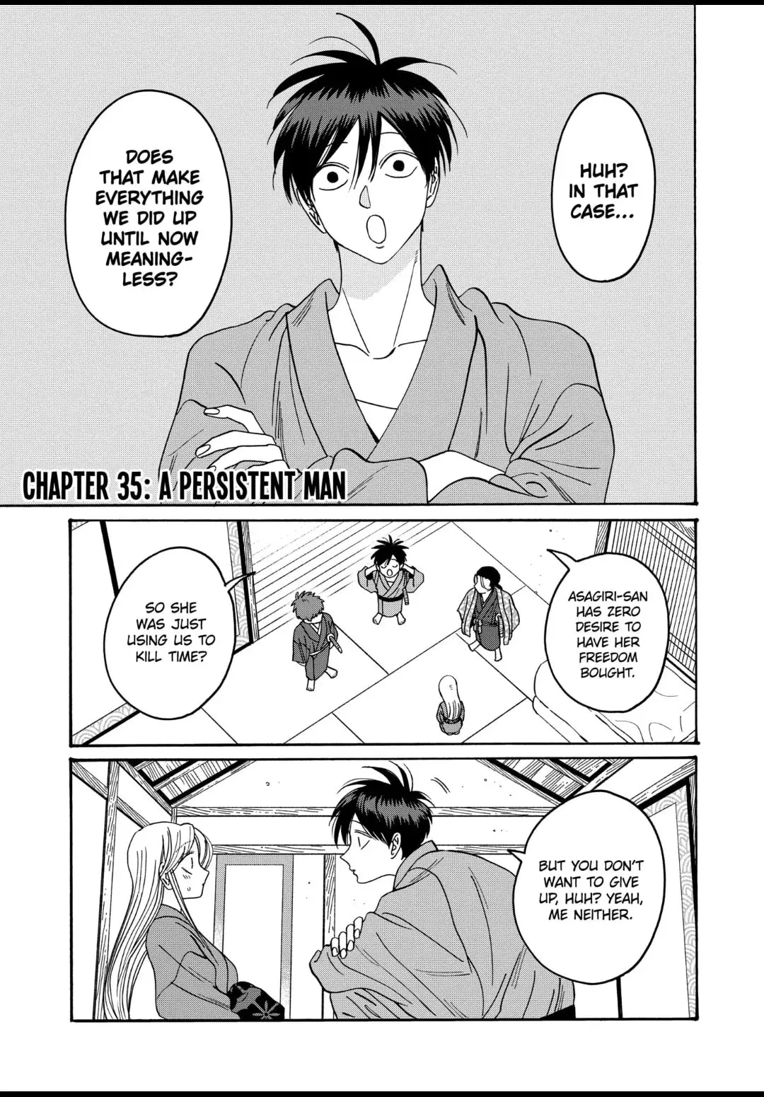 Hotaru no Yomeiri - Chapter 35 - Page 1