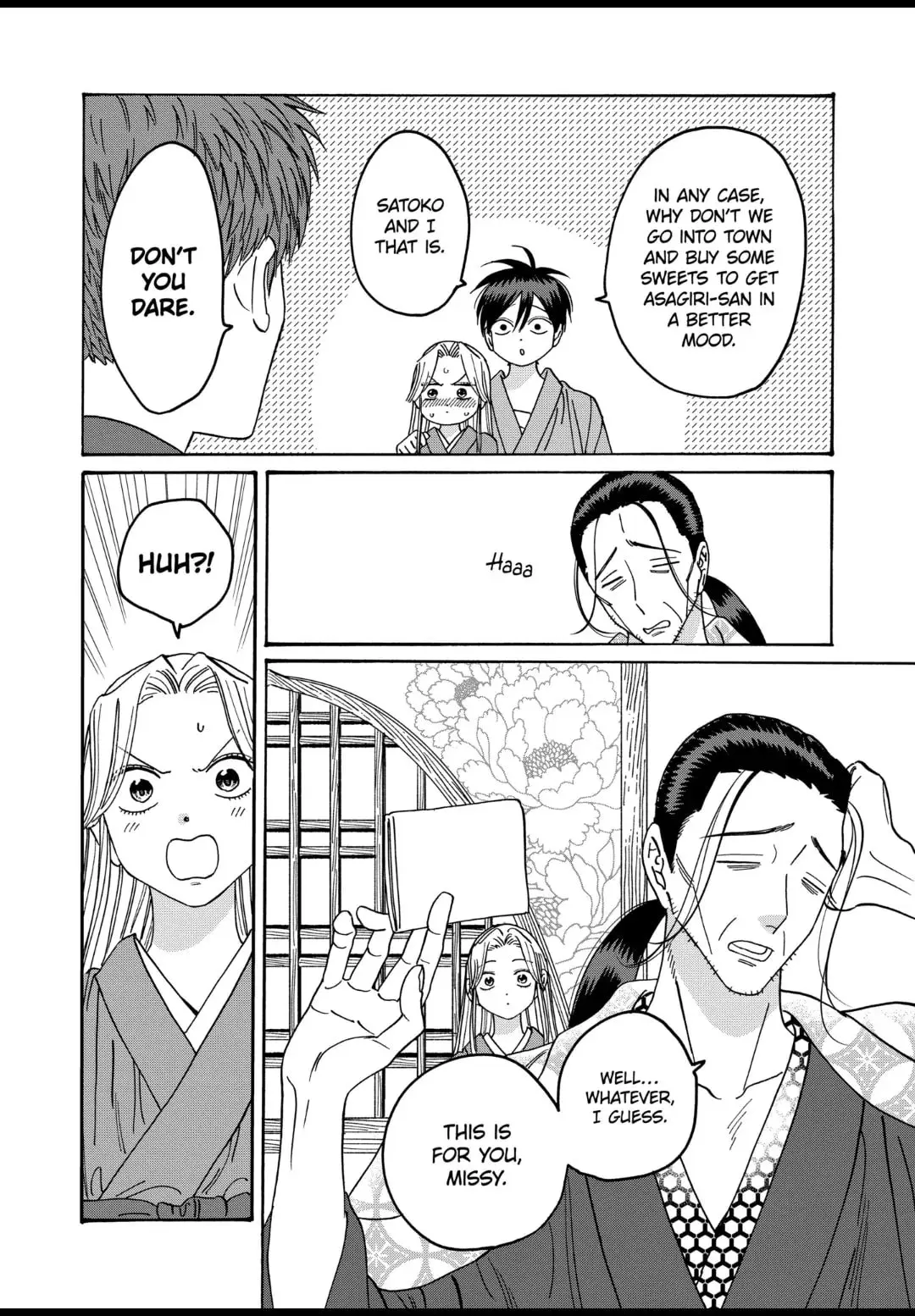 Hotaru no Yomeiri - Chapter 35 - Page 2