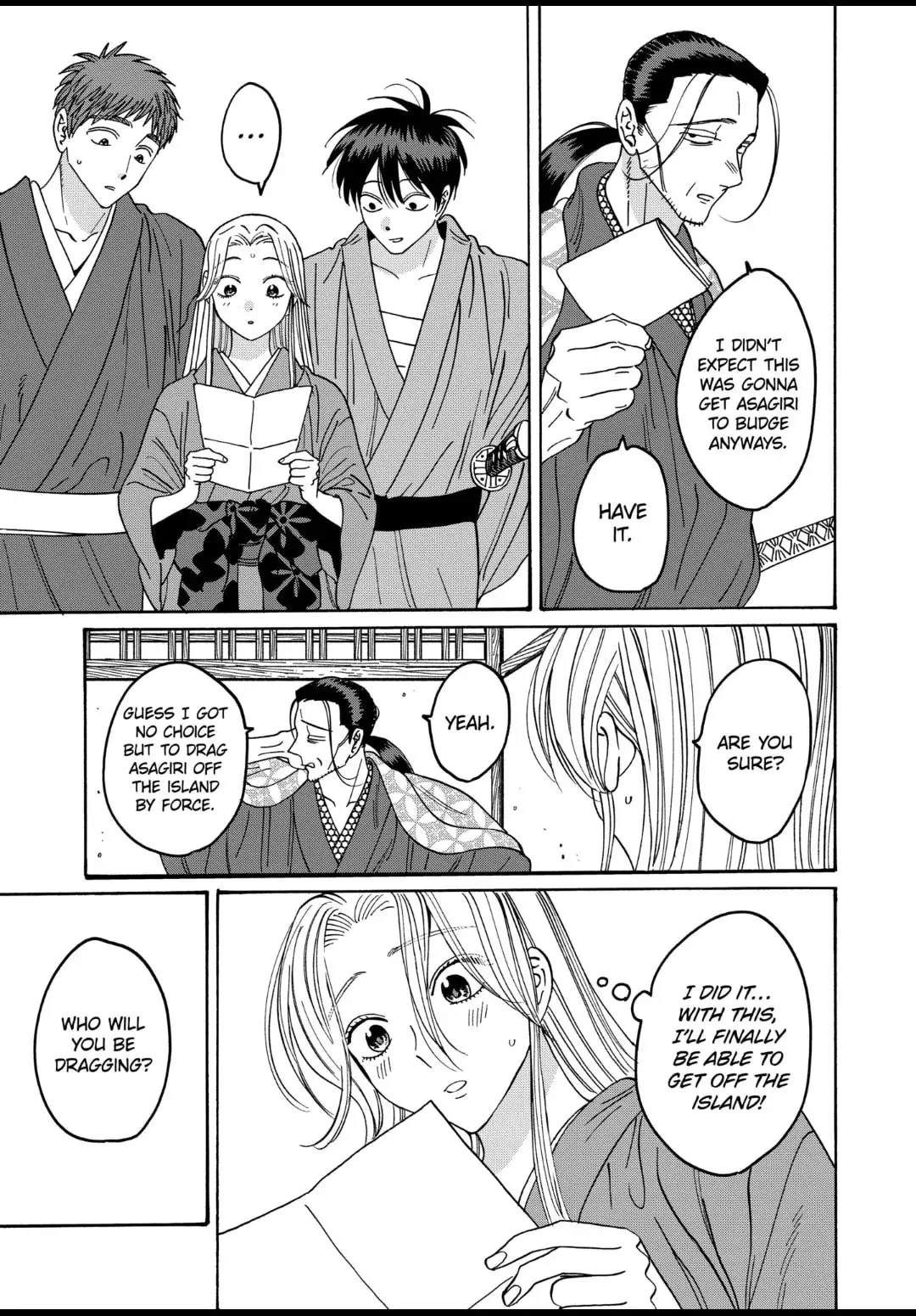 Hotaru no Yomeiri - Chapter 35 - Page 3