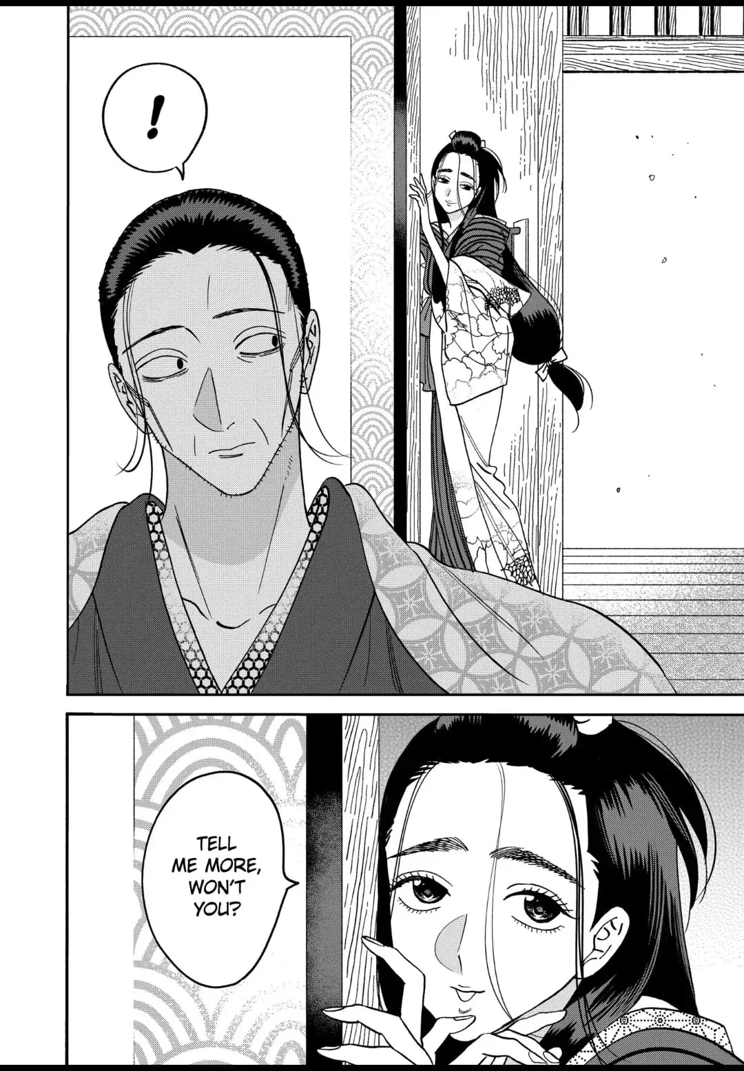 Hotaru no Yomeiri - Chapter 35 - Page 4