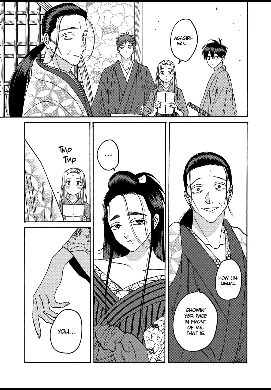 Hotaru no Yomeiri - Chapter 35 - Page 5