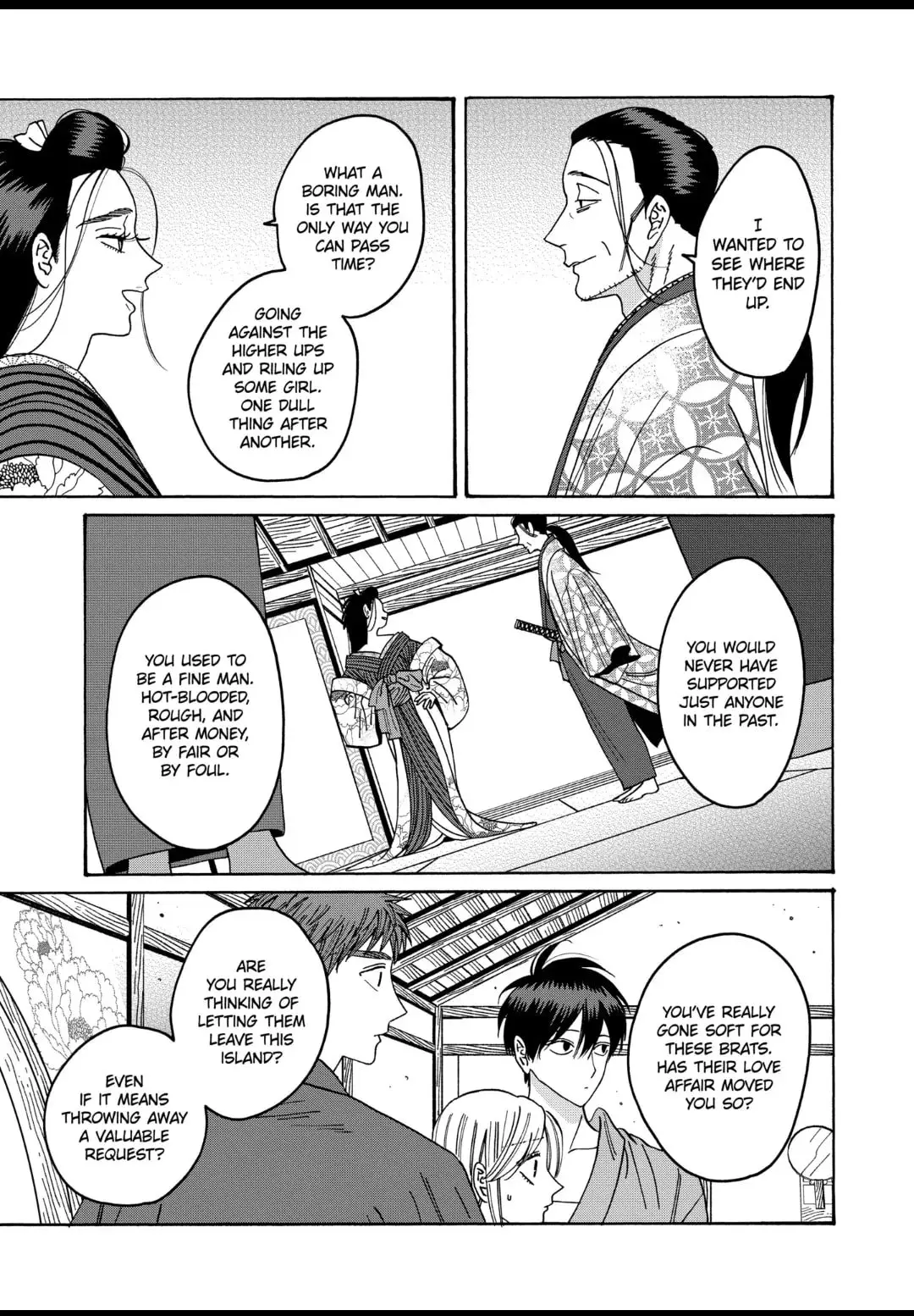 Hotaru no Yomeiri - Chapter 35 - Page 7