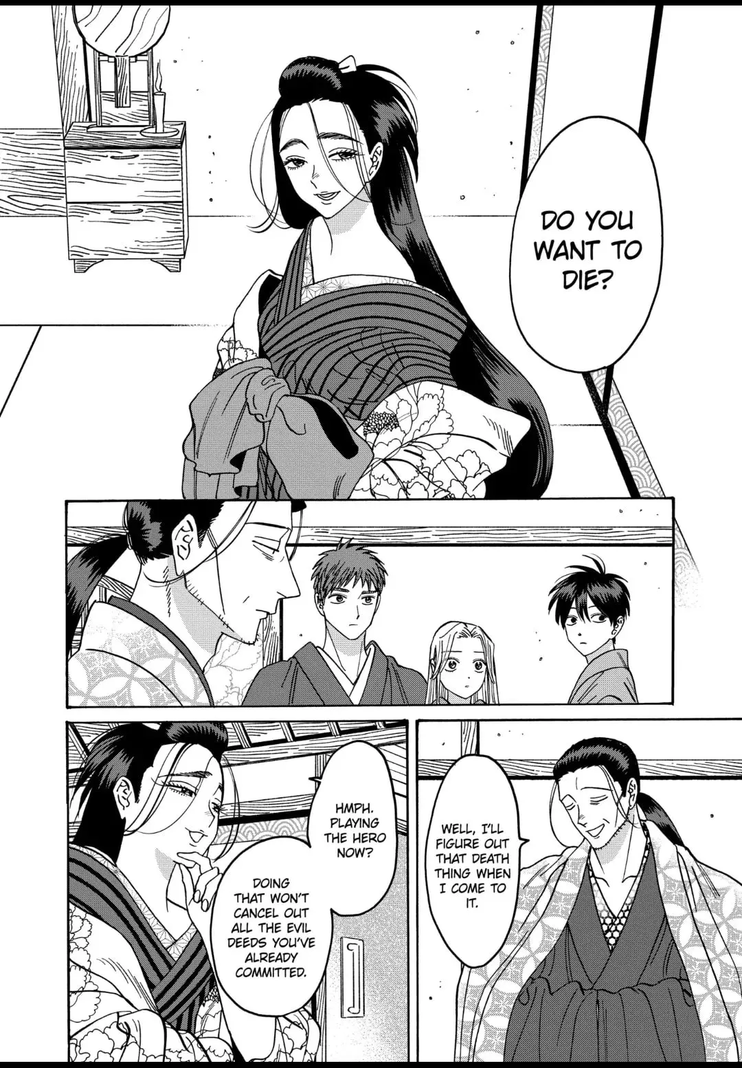 Hotaru no Yomeiri - Chapter 35 - Page 8