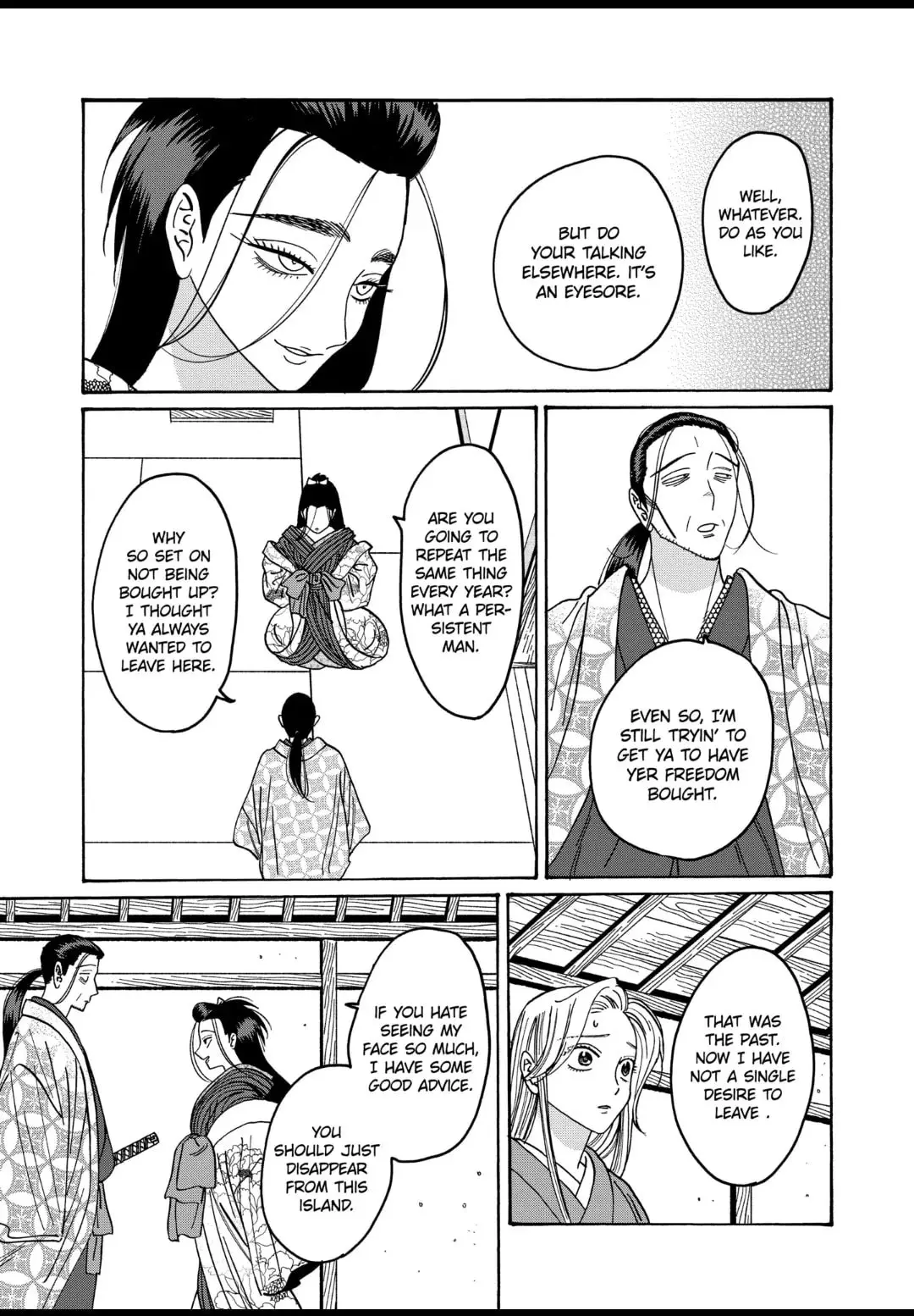 Hotaru no Yomeiri - Chapter 35 - Page 9