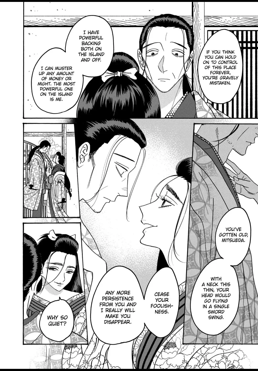 Hotaru no Yomeiri - Chapter 35 - Page 10