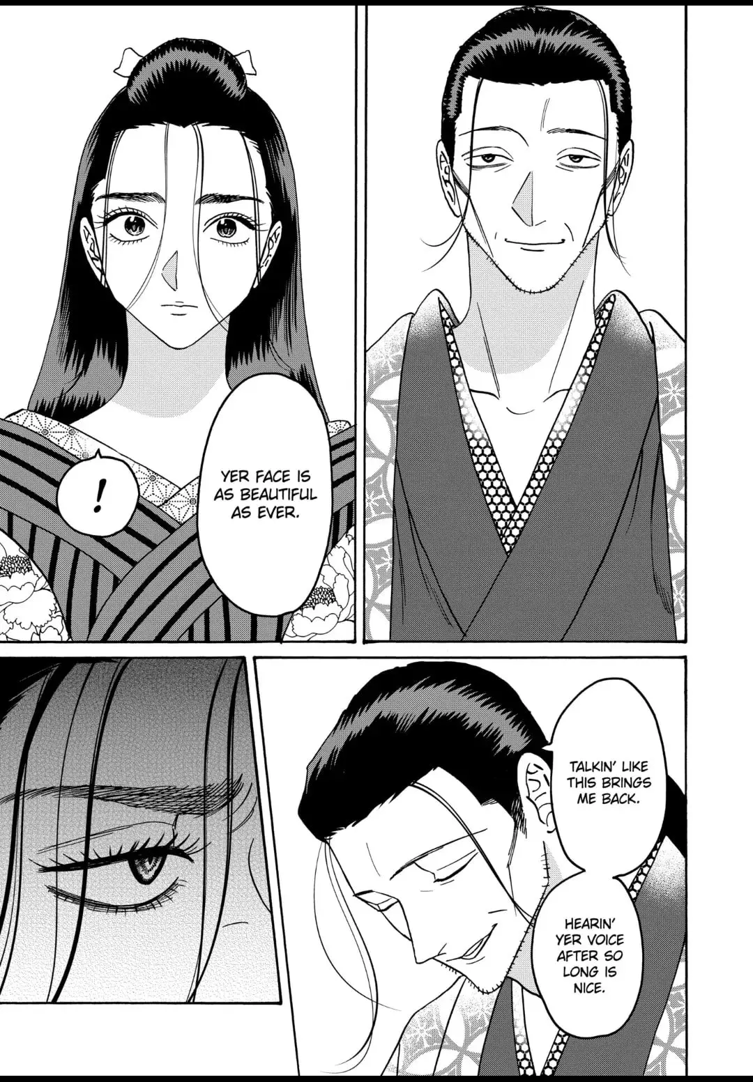 Hotaru no Yomeiri - Chapter 35 - Page 11