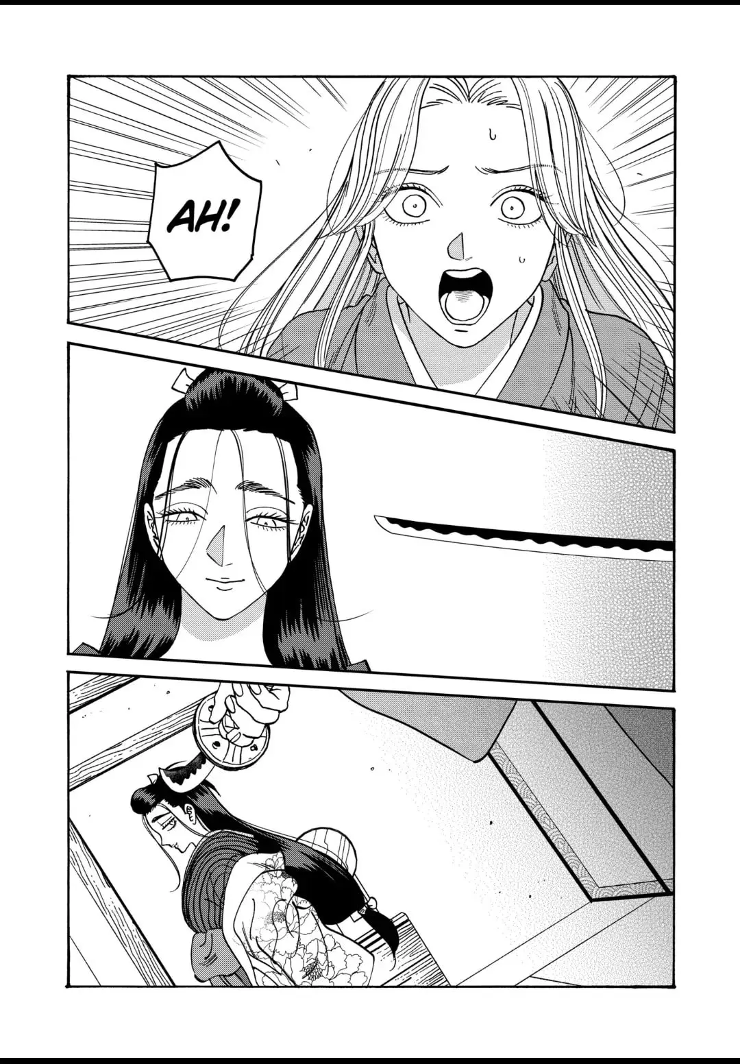 Hotaru no Yomeiri - Chapter 35 - Page 13
