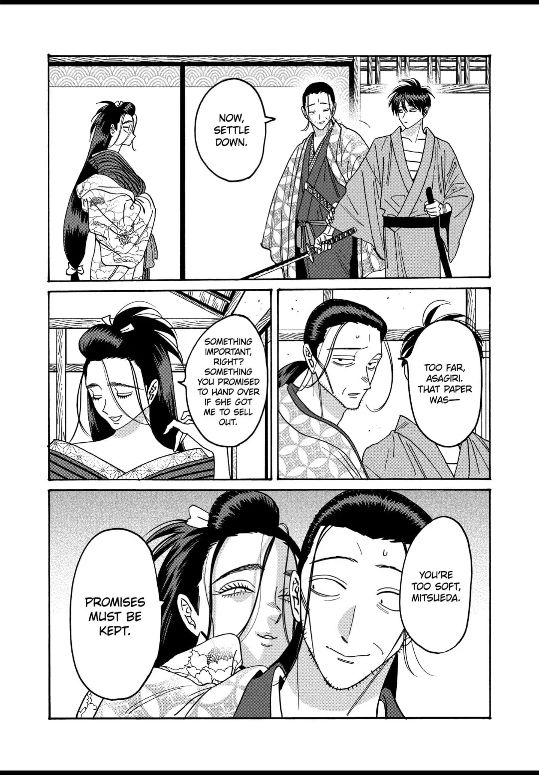 Hotaru no Yomeiri - Chapter 35 - Page 15