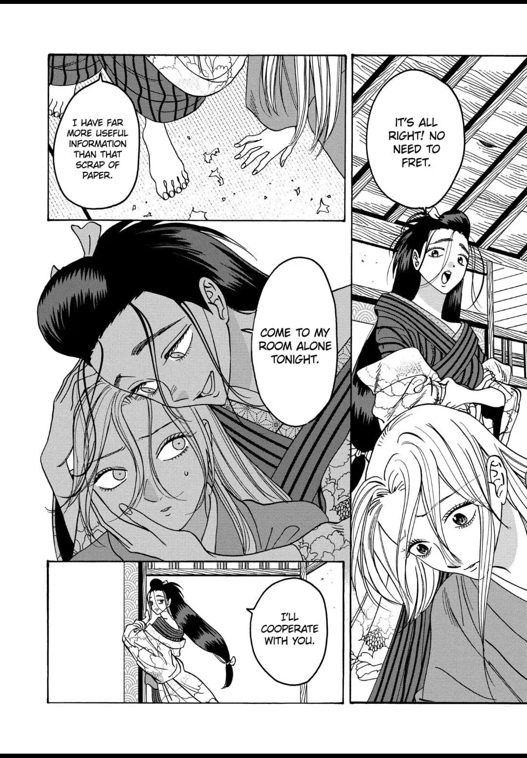 Hotaru no Yomeiri - Chapter 35 - Page 16