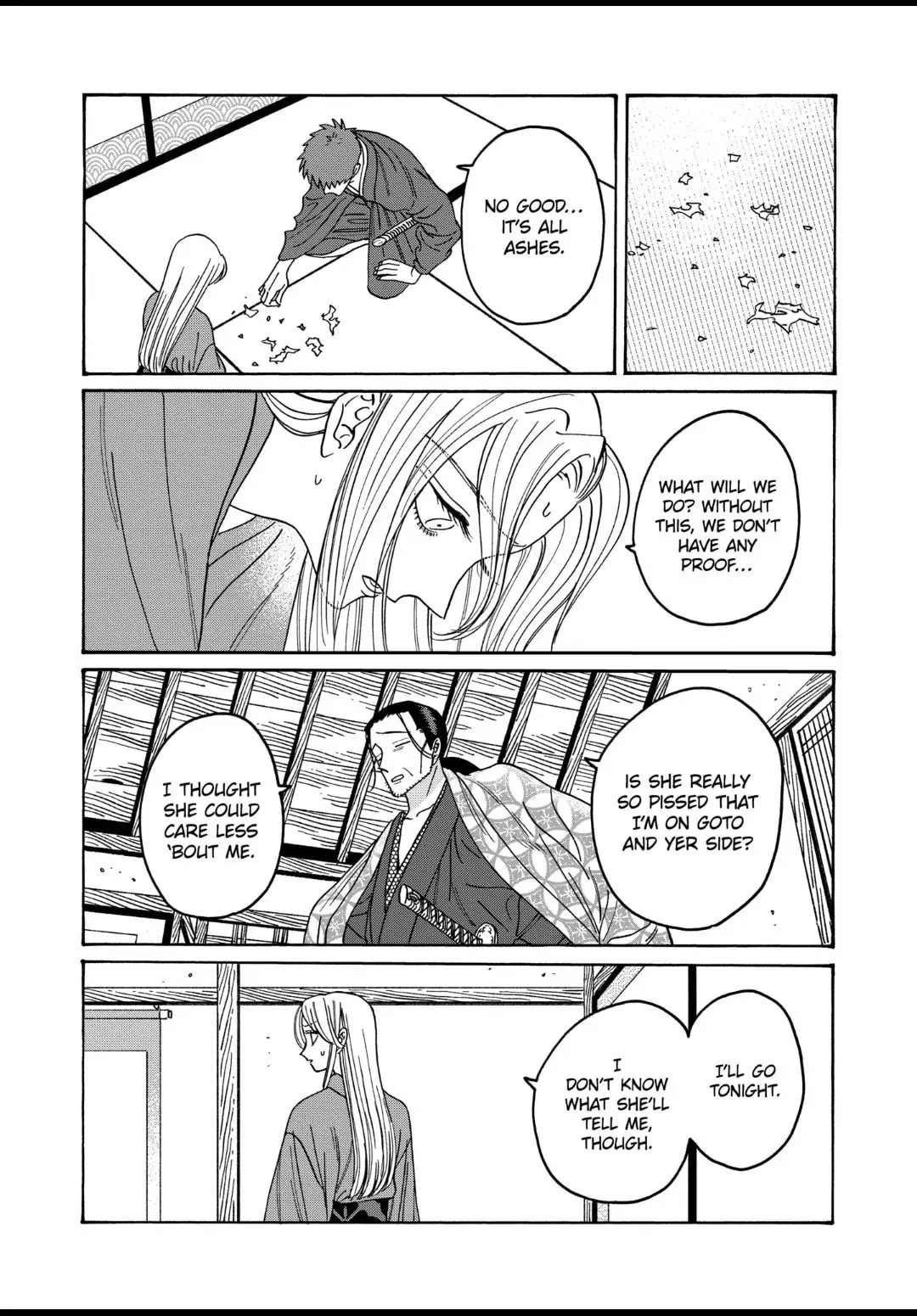 Hotaru no Yomeiri - Chapter 35 - Page 17