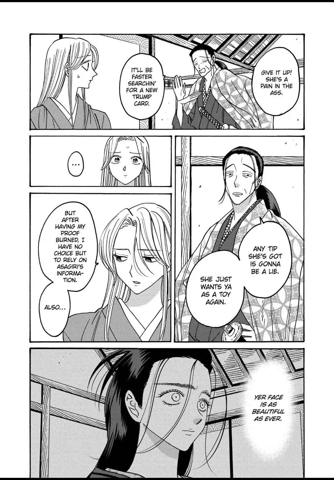 Hotaru no Yomeiri - Chapter 35 - Page 18