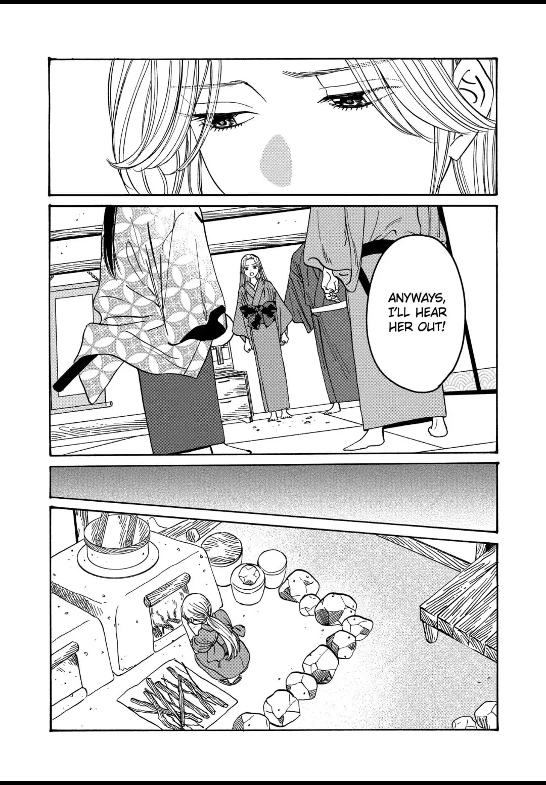 Hotaru no Yomeiri - Chapter 35 - Page 19