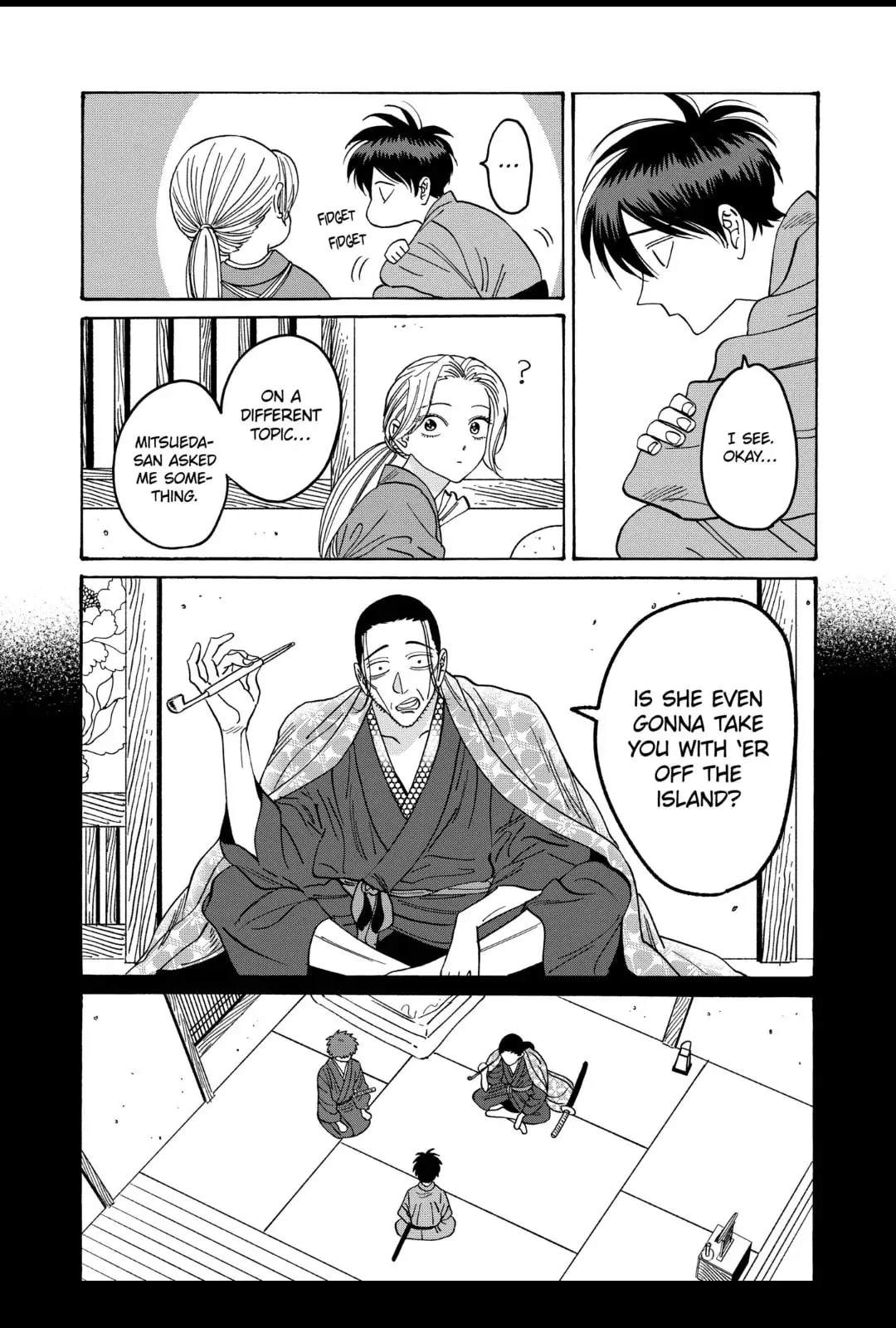 Hotaru no Yomeiri - Chapter 35 - Page 21