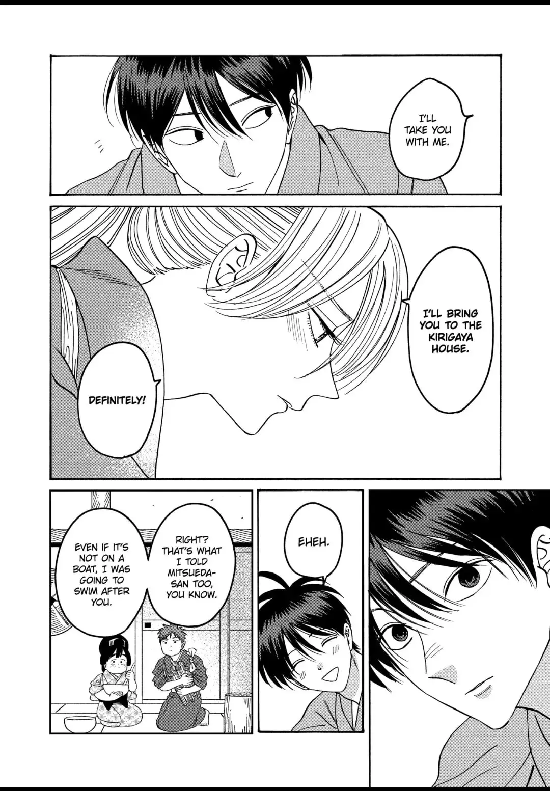 Hotaru no Yomeiri - Chapter 35 - Page 24