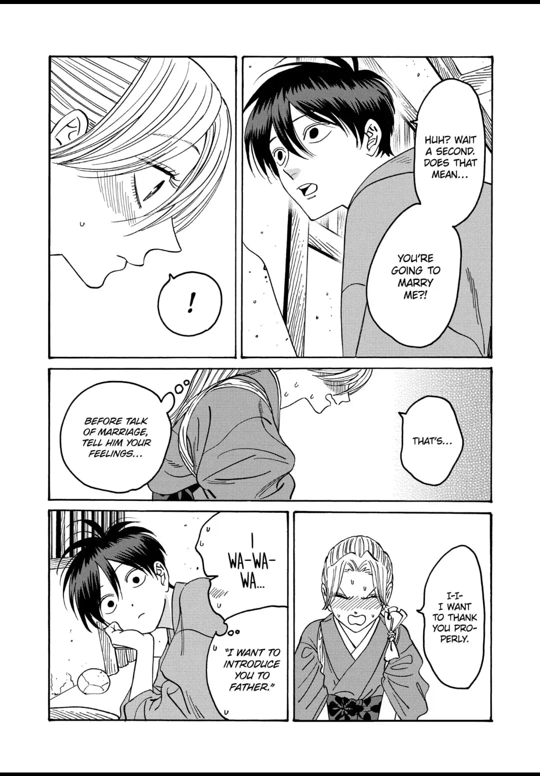 Hotaru no Yomeiri - Chapter 35 - Page 25