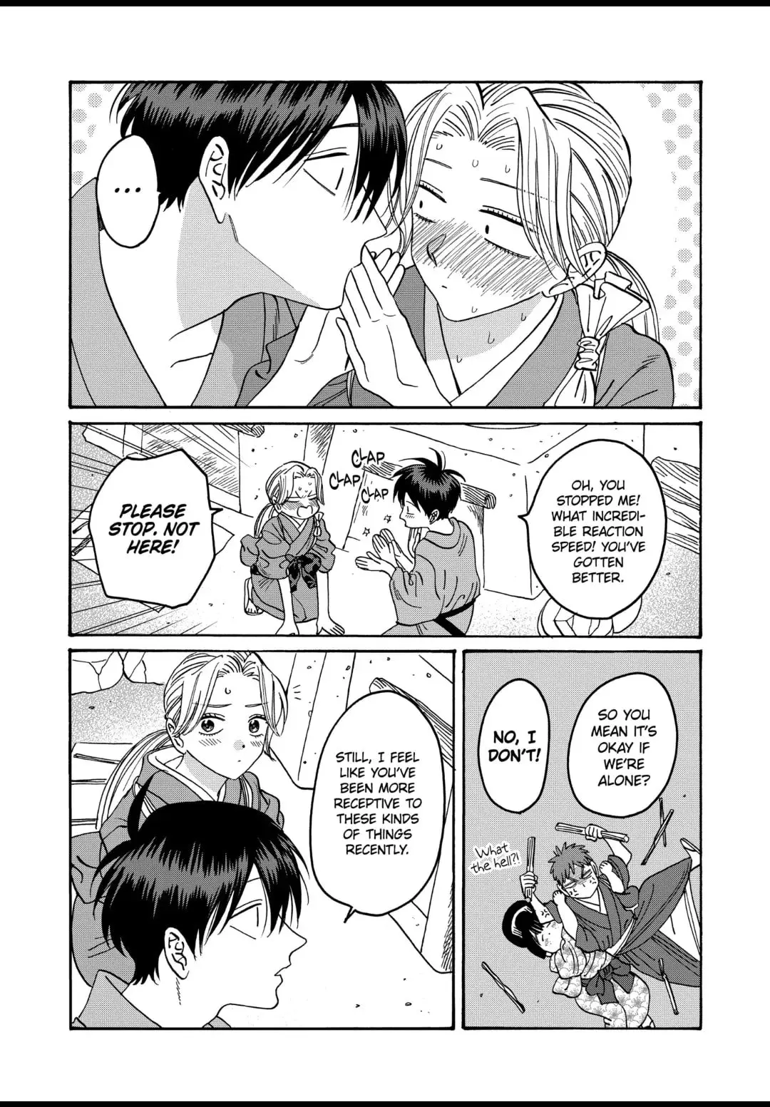 Hotaru no Yomeiri - Chapter 35 - Page 27
