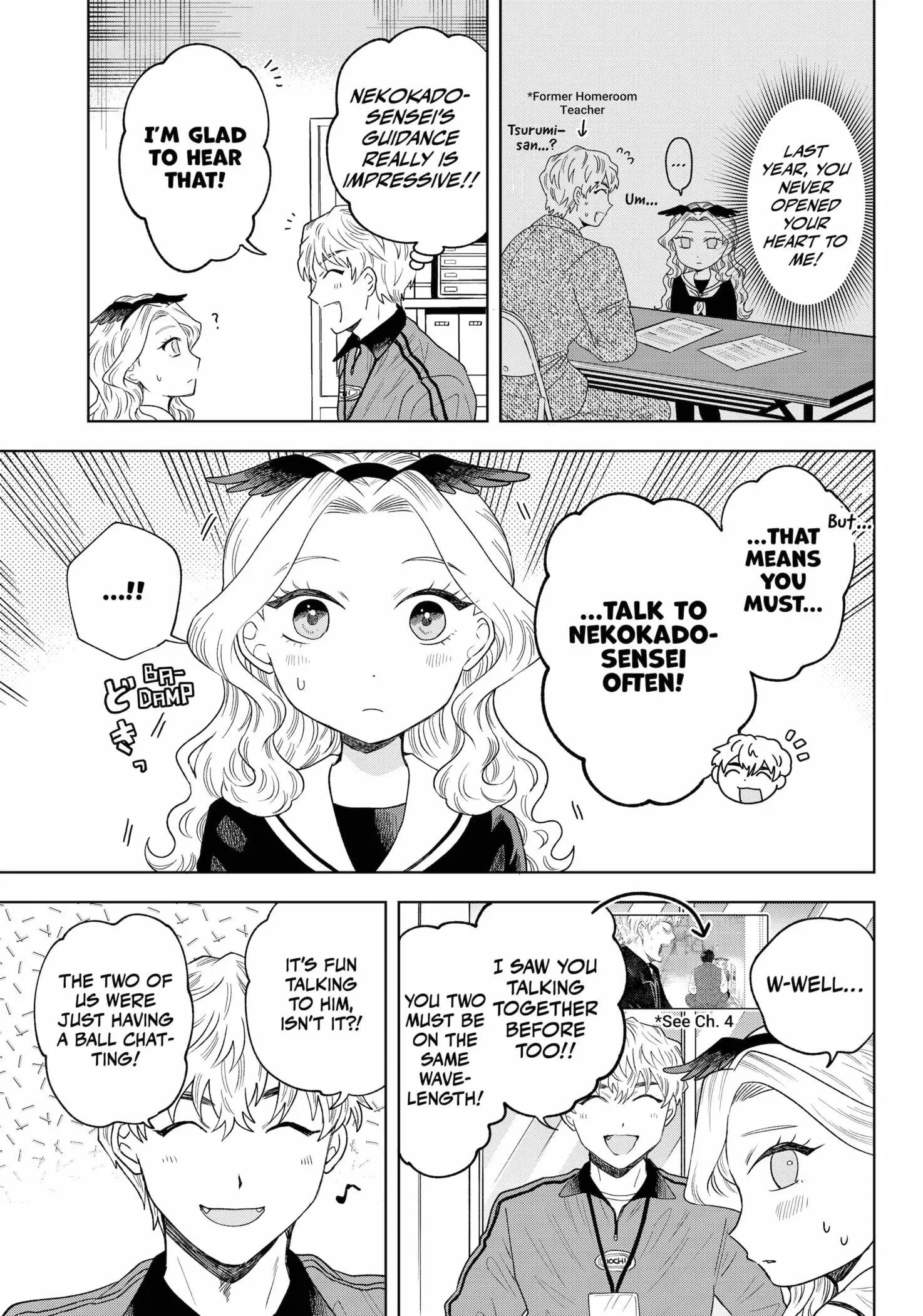 Tsuruko Returns the Favor - Chapter 13 - Page 7
