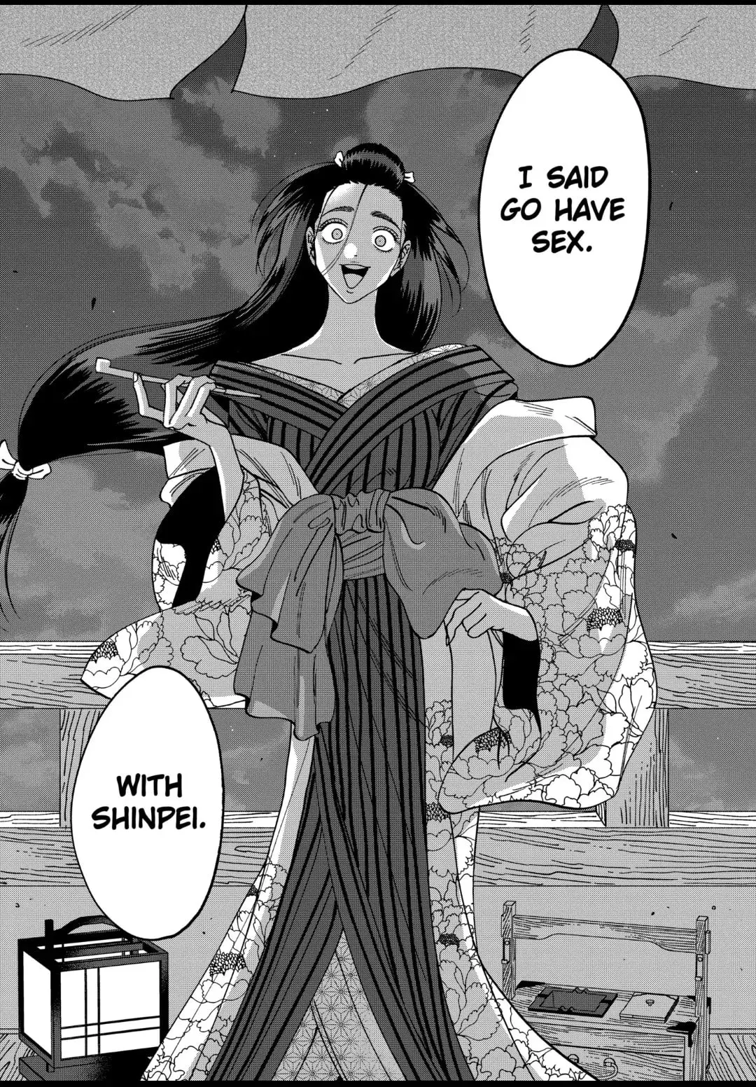 Hotaru no Yomeiri - Chapter 35 - Page 31
