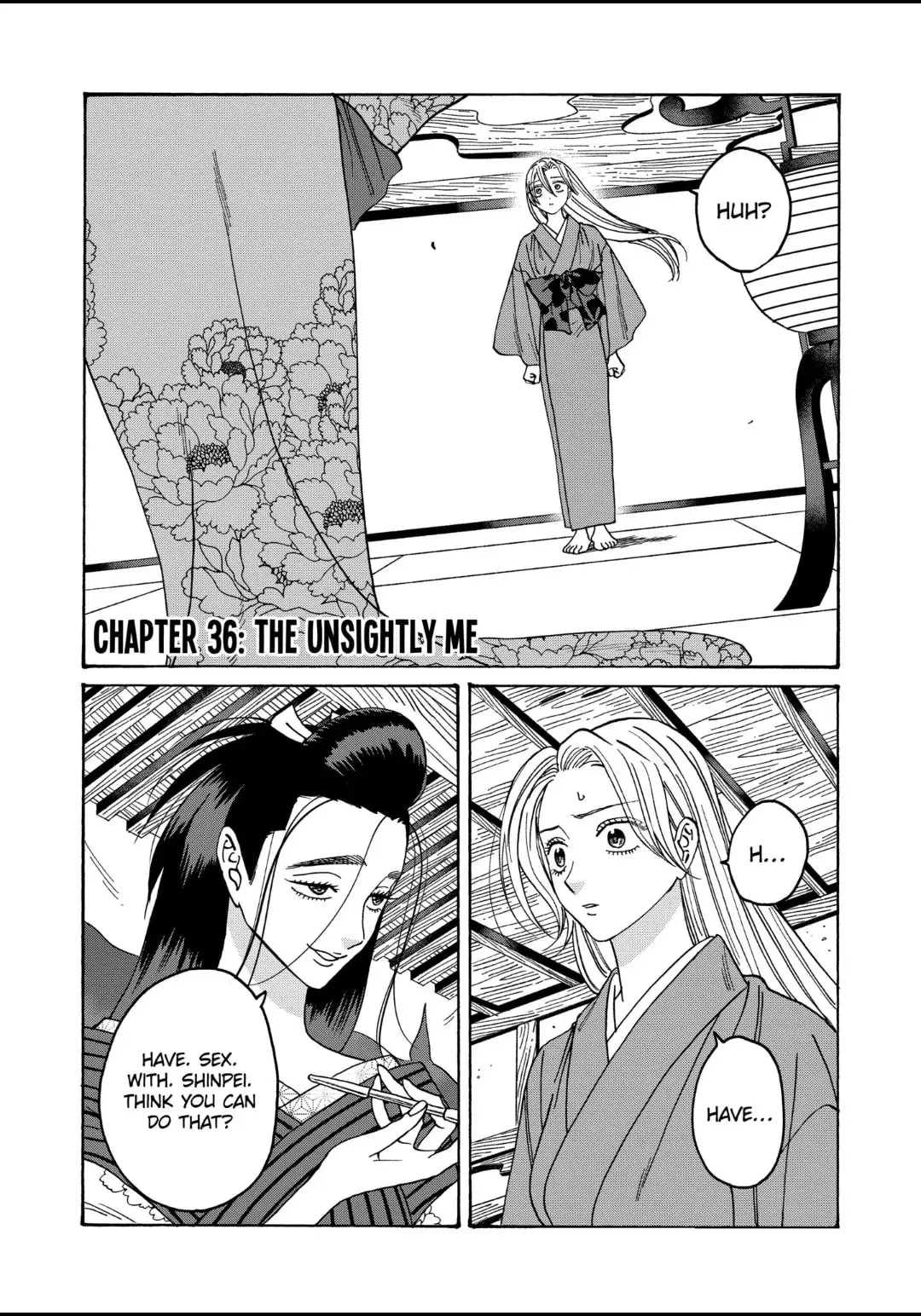 Hotaru no Yomeiri - Chapter 36 - Page 1