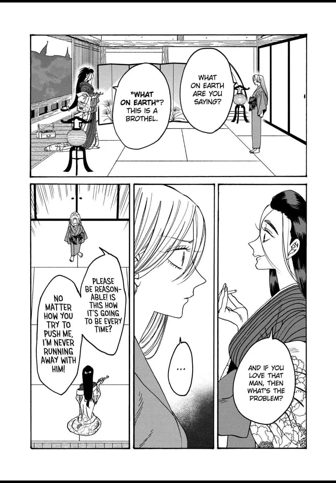Hotaru no Yomeiri - Chapter 36 - Page 2