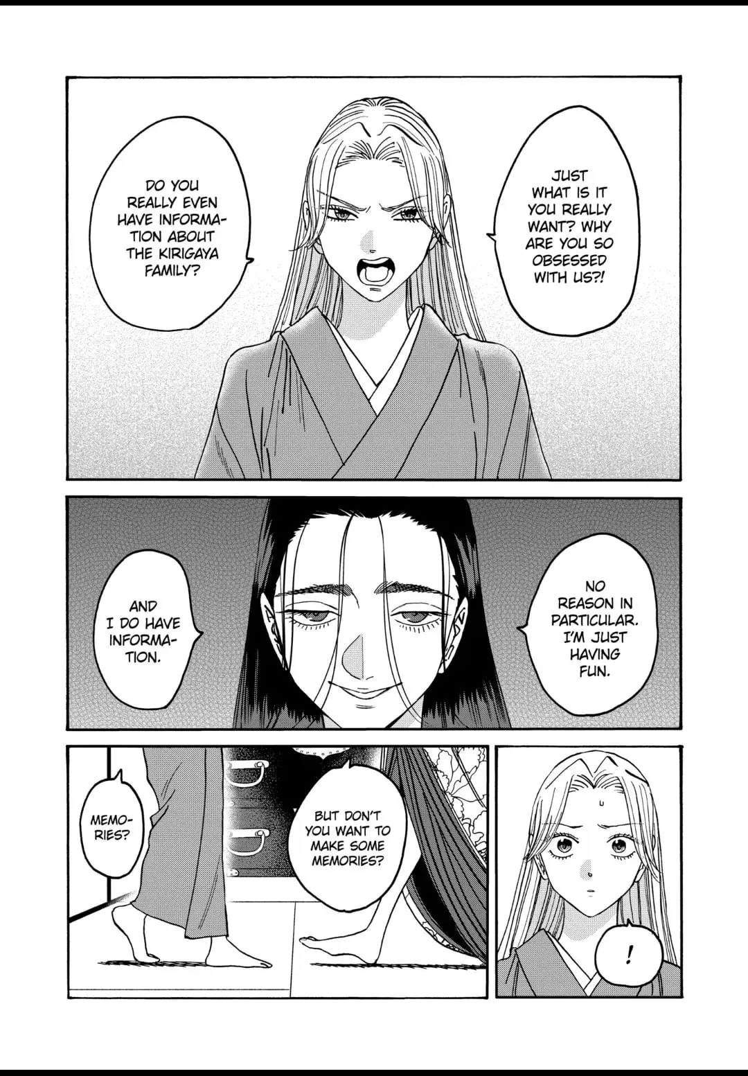 Hotaru no Yomeiri - Chapter 36 - Page 3