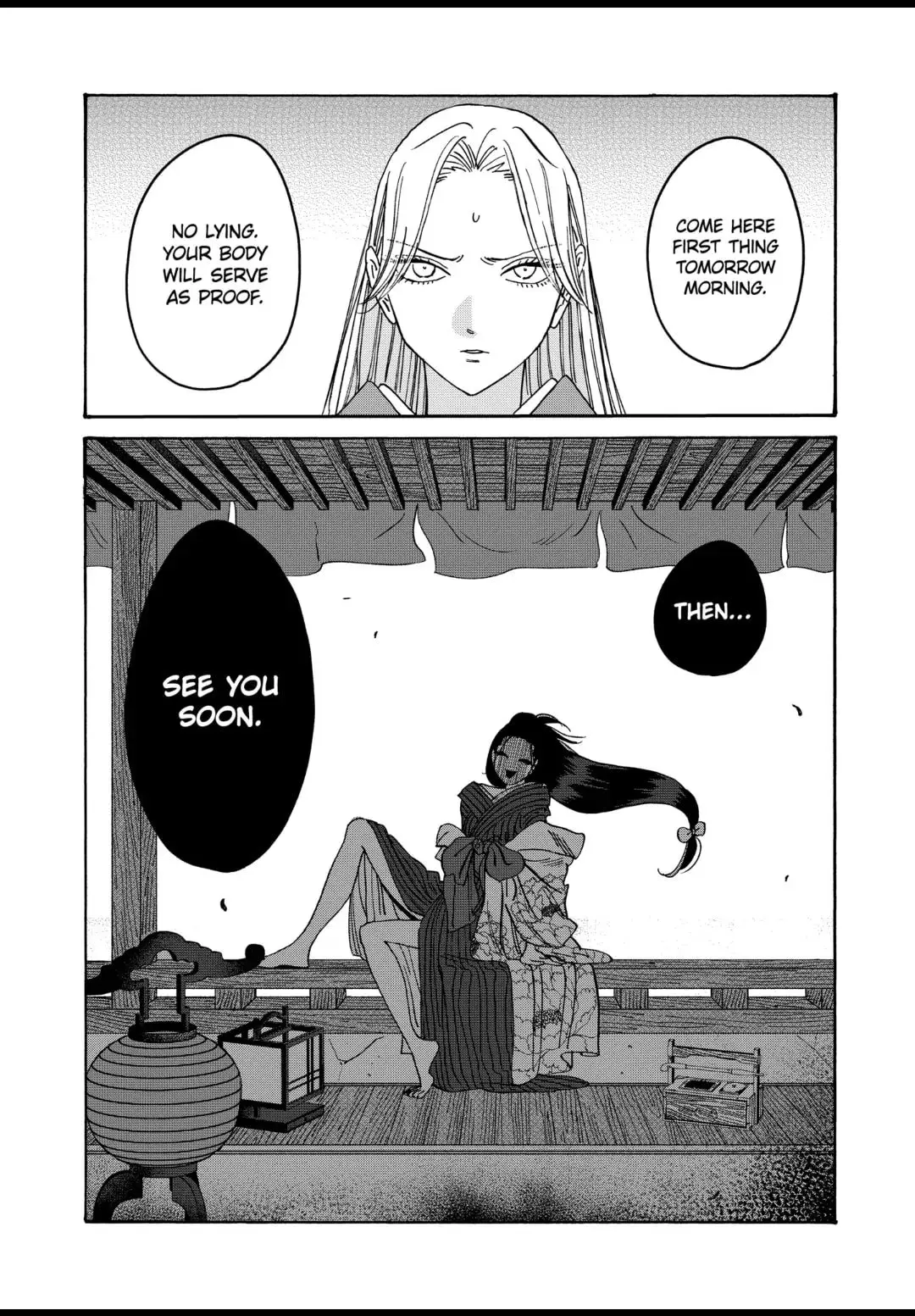Hotaru no Yomeiri - Chapter 36 - Page 6