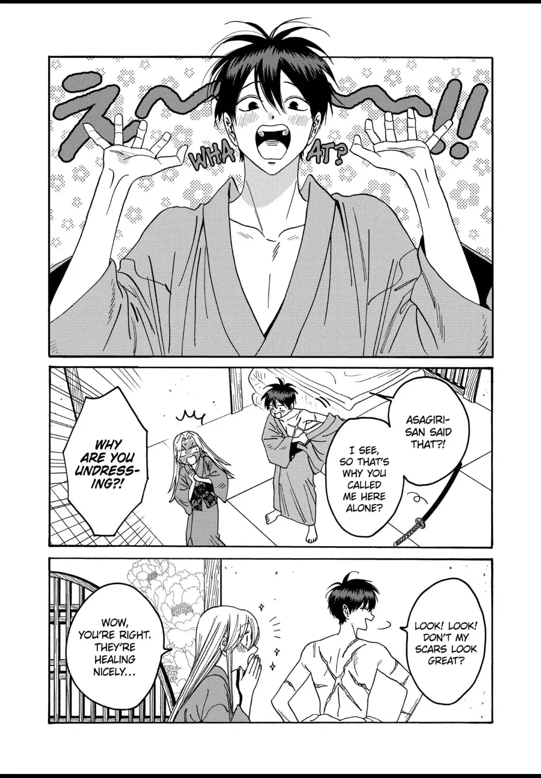 Hotaru no Yomeiri - Chapter 36 - Page 7
