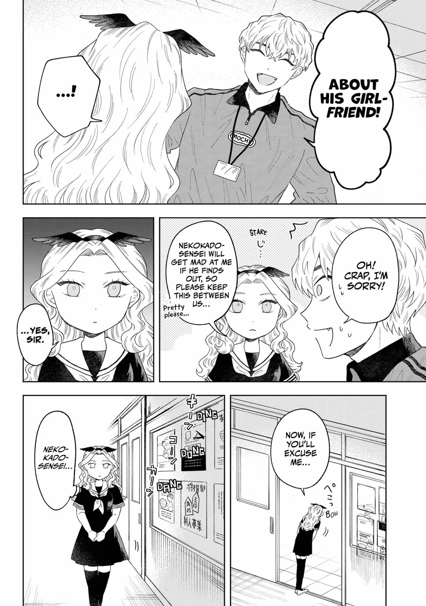 Tsuruko Returns the Favor - Chapter 13 - Page 8