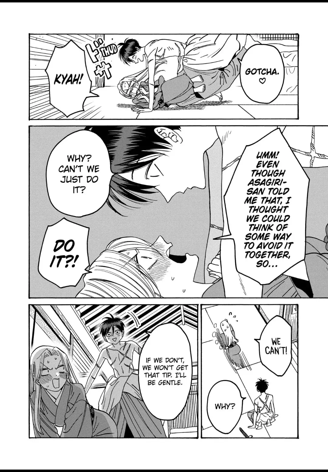 Hotaru no Yomeiri - Chapter 36 - Page 8