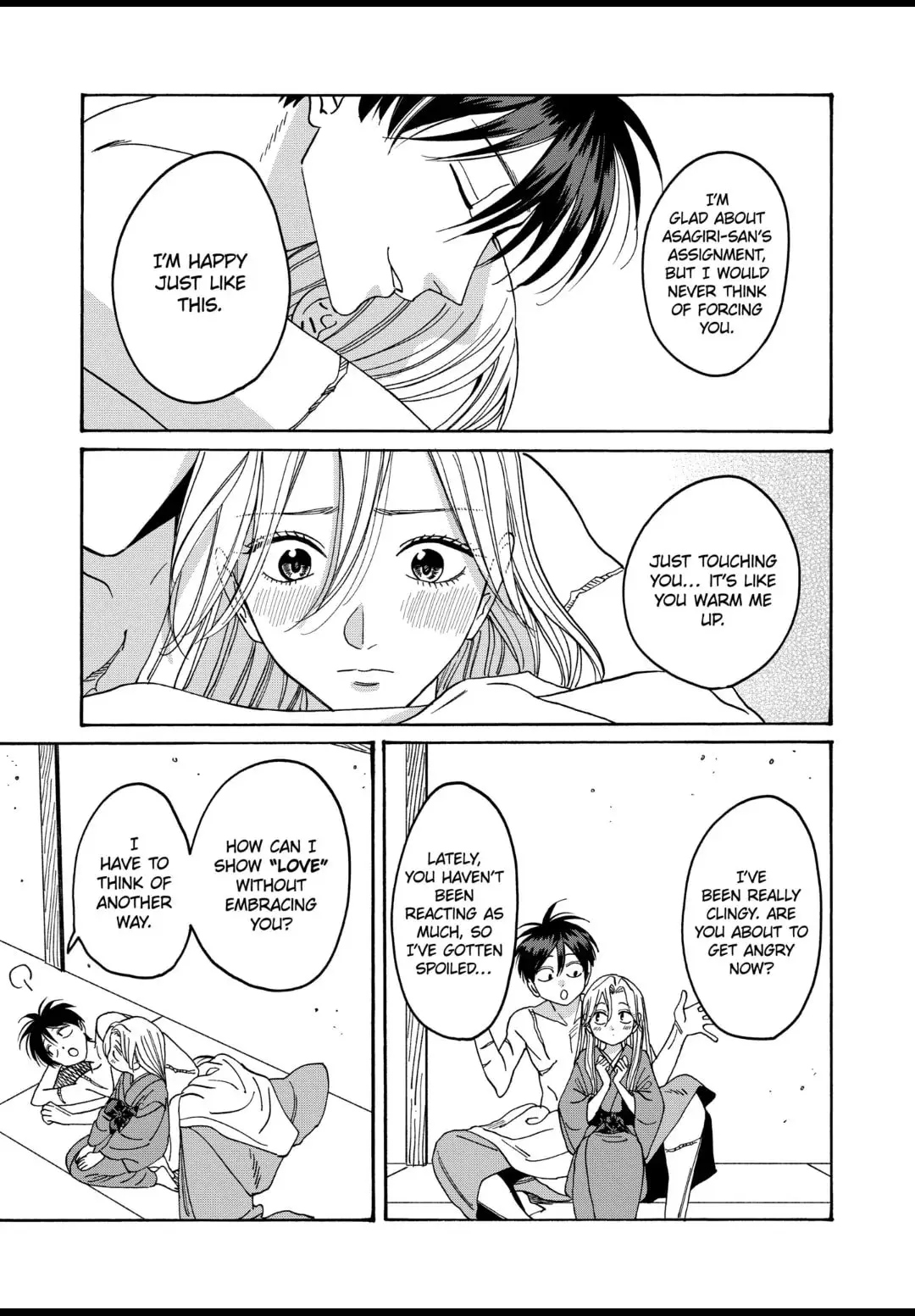 Hotaru no Yomeiri - Chapter 36 - Page 11