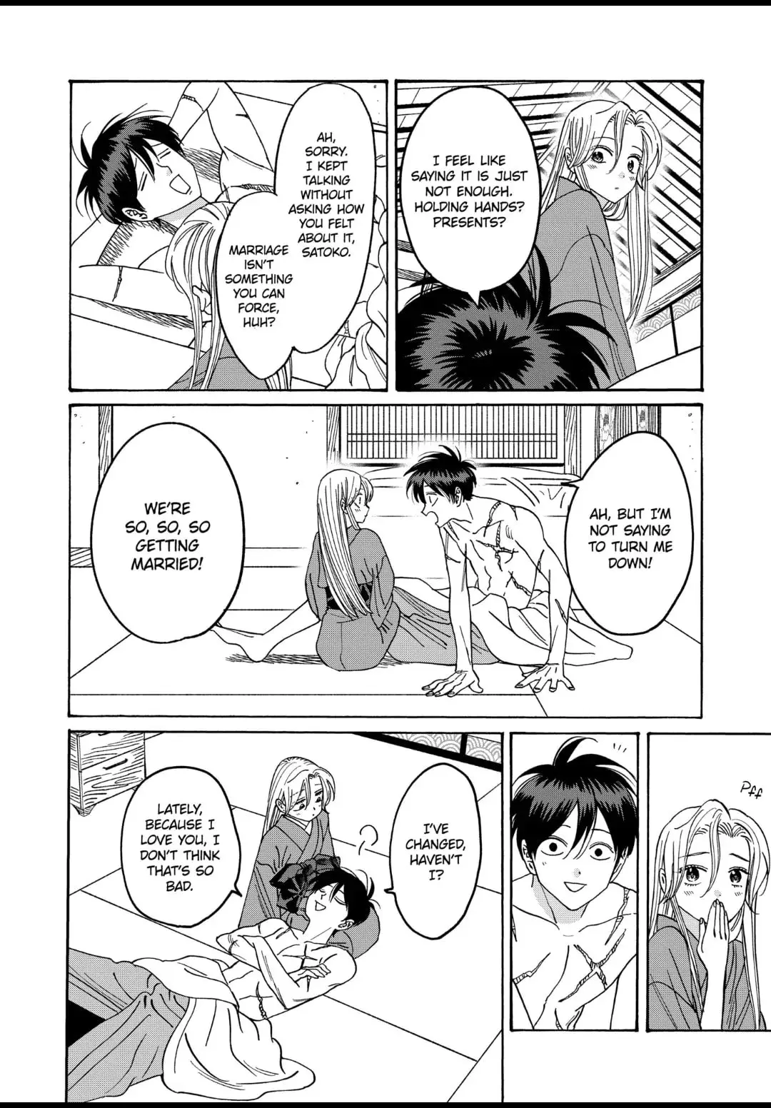 Hotaru no Yomeiri - Chapter 36 - Page 12