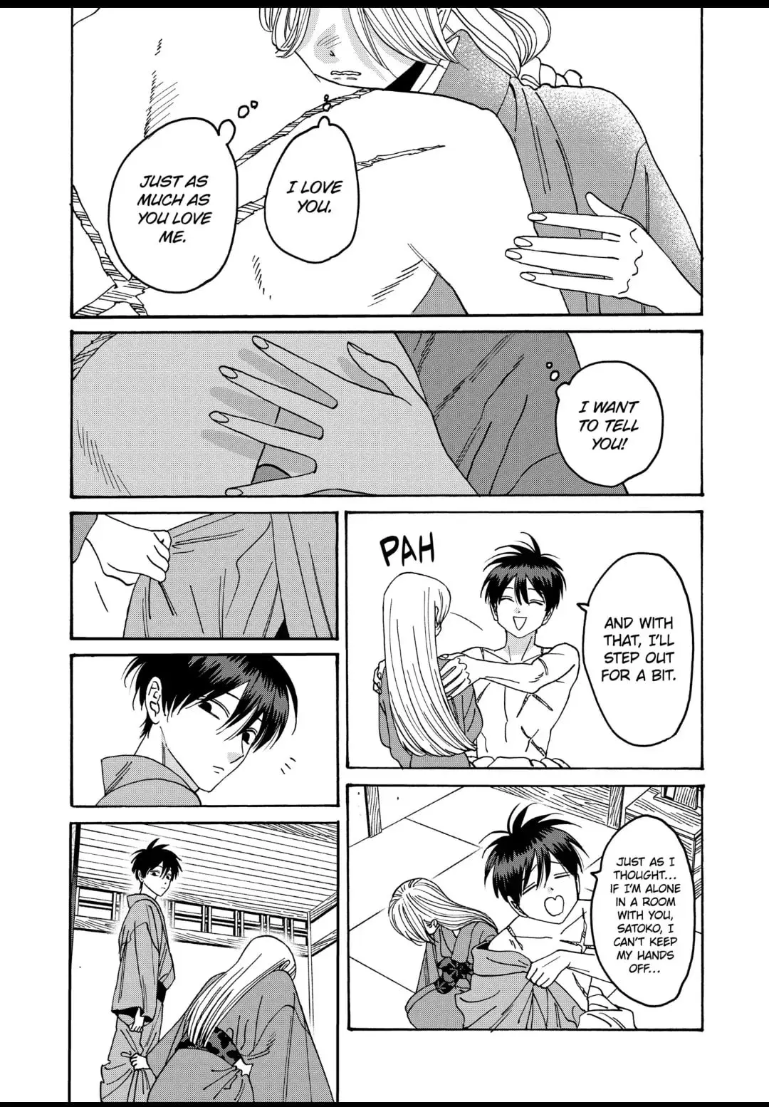 Hotaru no Yomeiri - Chapter 36 - Page 16