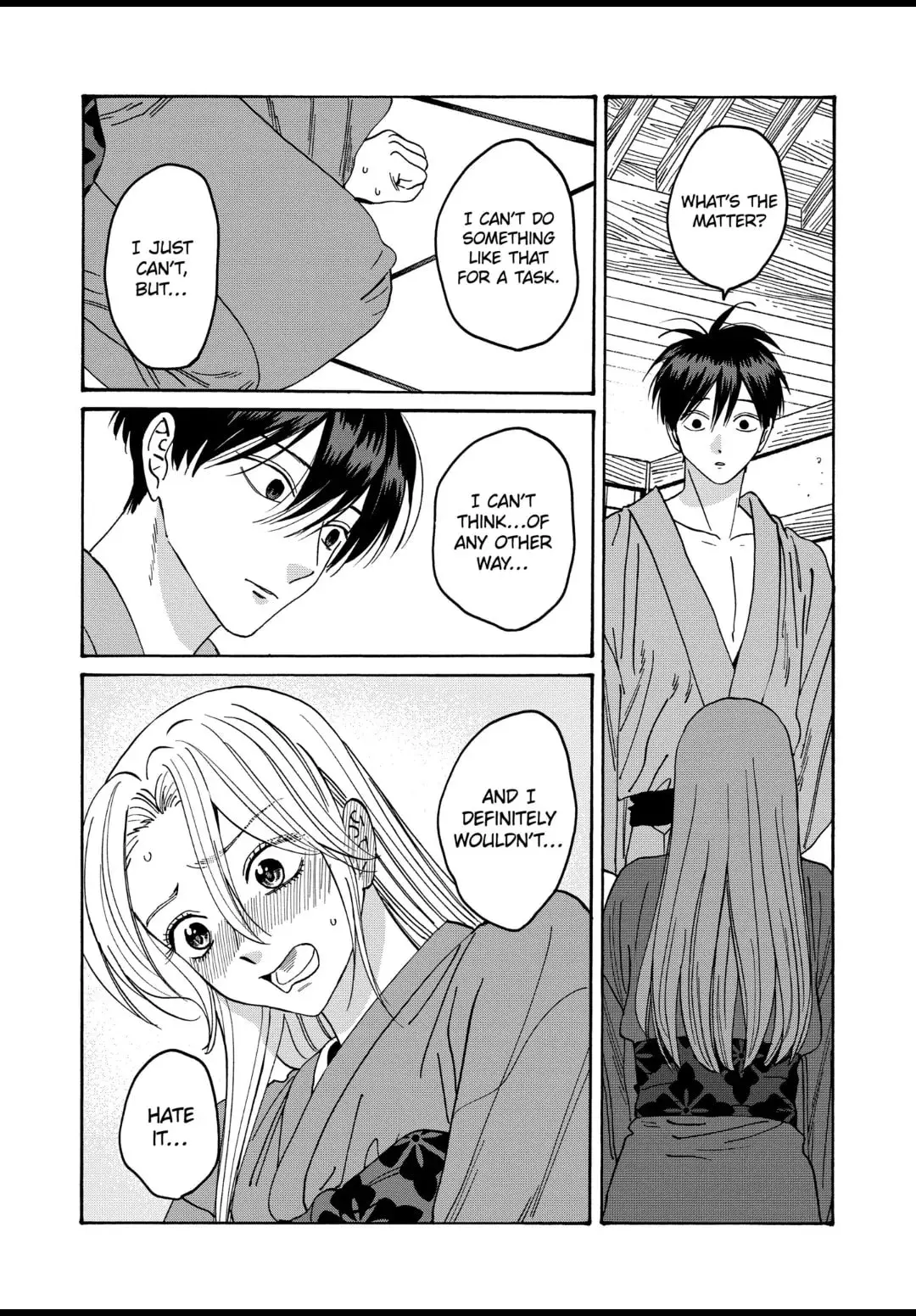 Hotaru no Yomeiri - Chapter 36 - Page 18