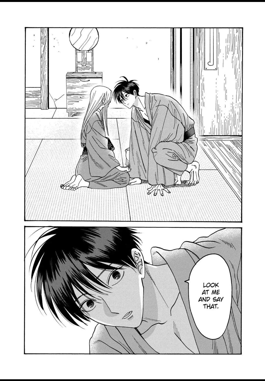 Hotaru no Yomeiri - Chapter 36 - Page 19