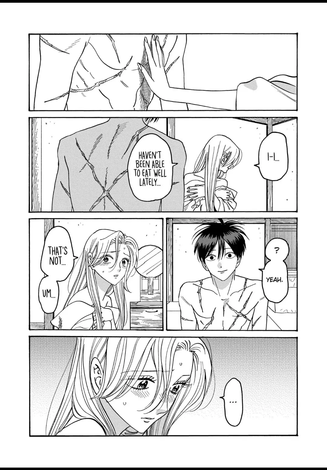 Hotaru no Yomeiri - Chapter 36 - Page 24