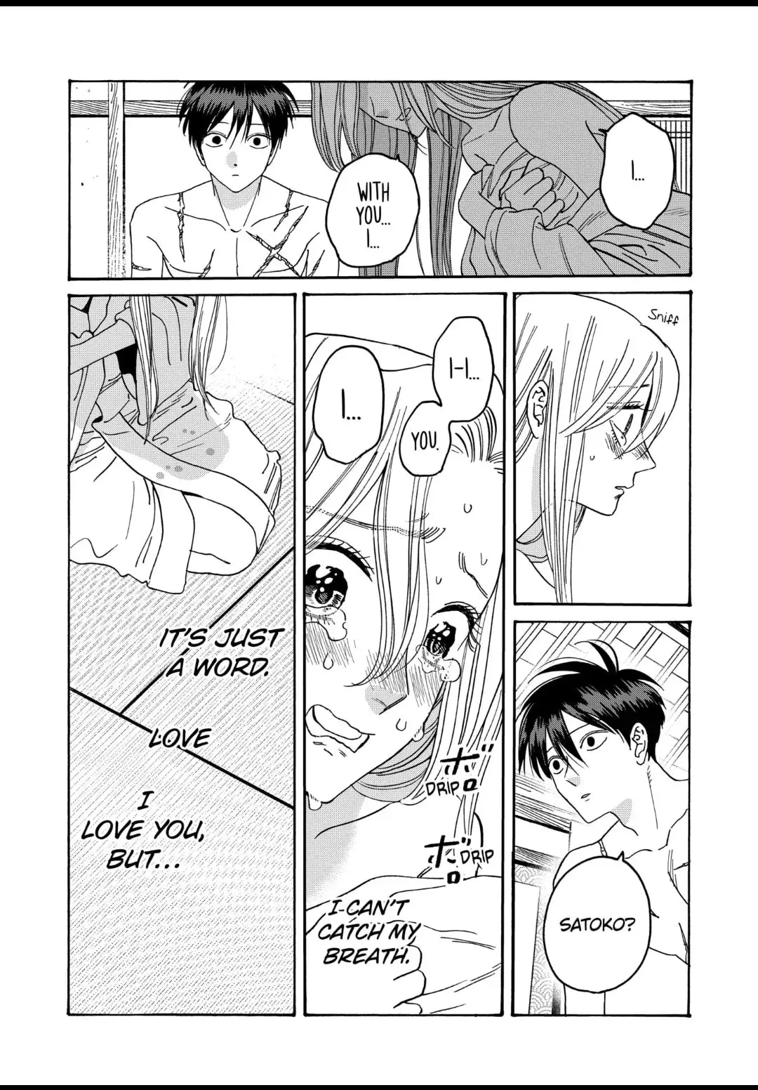 Hotaru no Yomeiri - Chapter 36 - Page 25