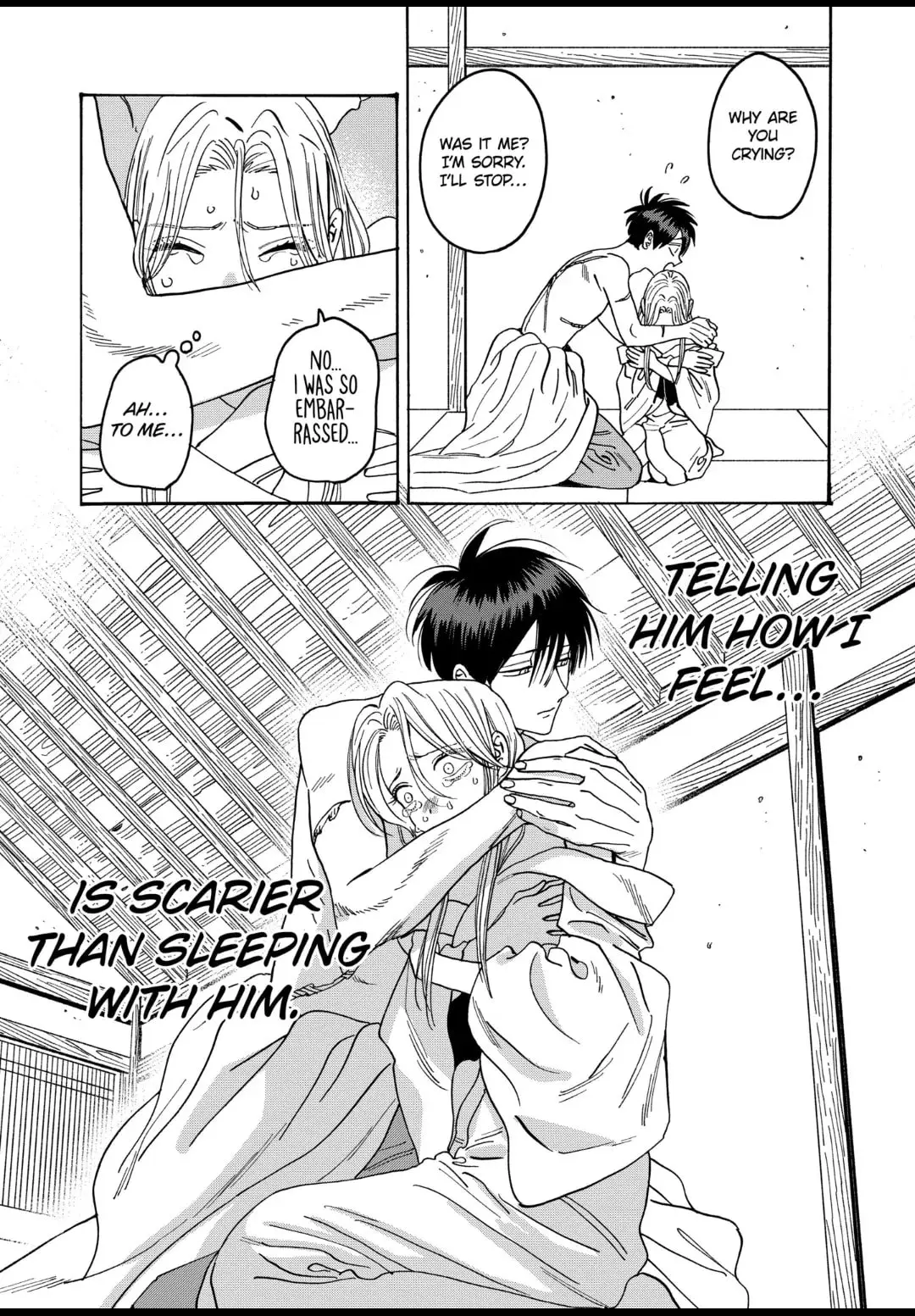 Hotaru no Yomeiri - Chapter 36 - Page 26