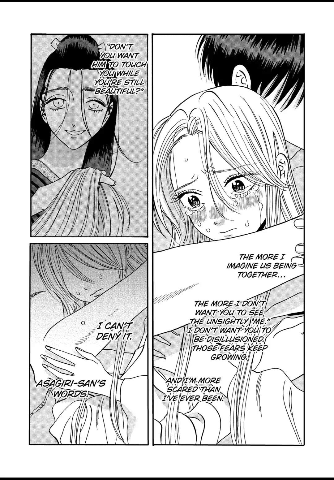 Hotaru no Yomeiri - Chapter 36 - Page 28