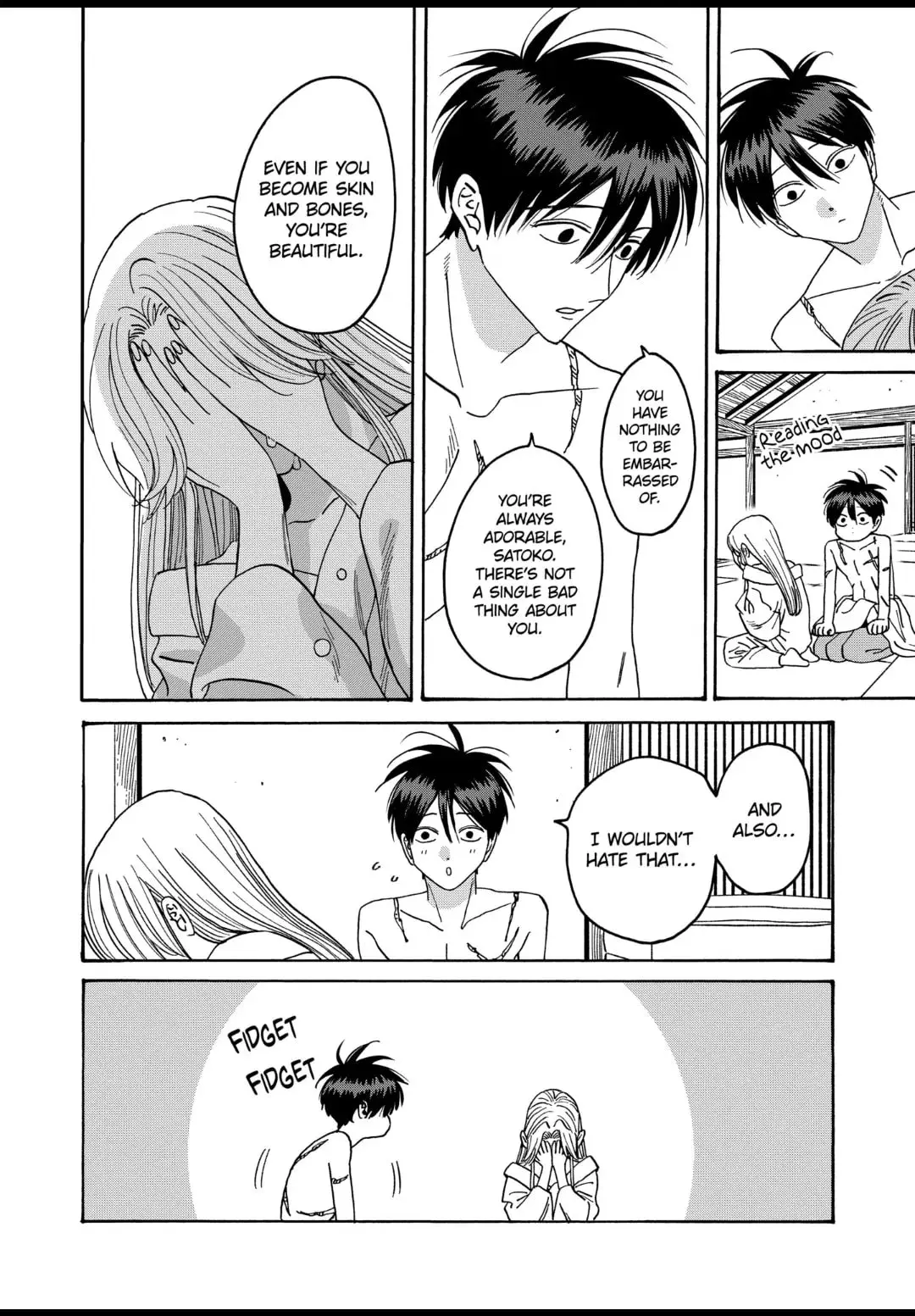 Hotaru no Yomeiri - Chapter 36 - Page 30