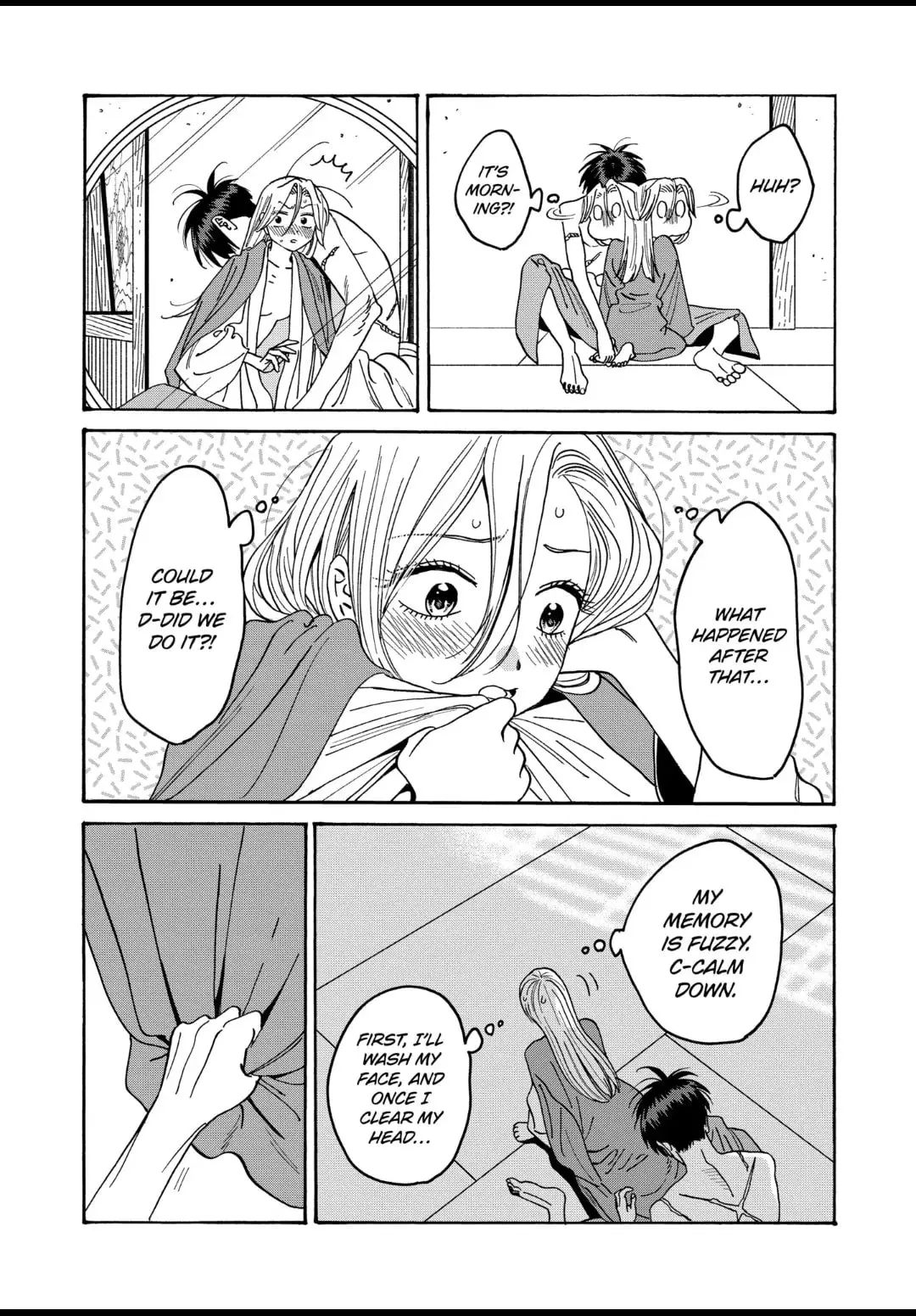 Hotaru no Yomeiri - Chapter 37 - Page 2