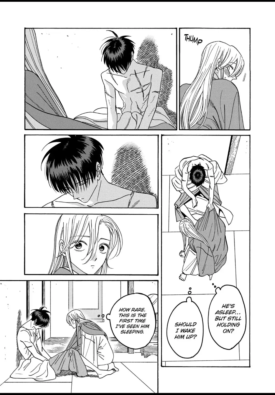 Hotaru no Yomeiri - Chapter 37 - Page 3