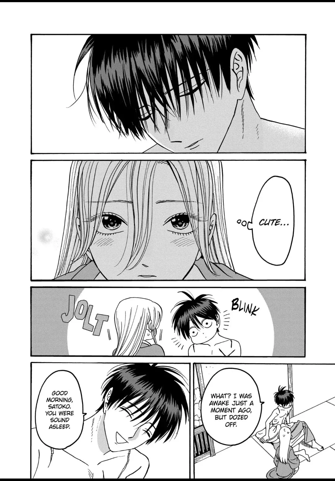 Hotaru no Yomeiri - Chapter 37 - Page 4