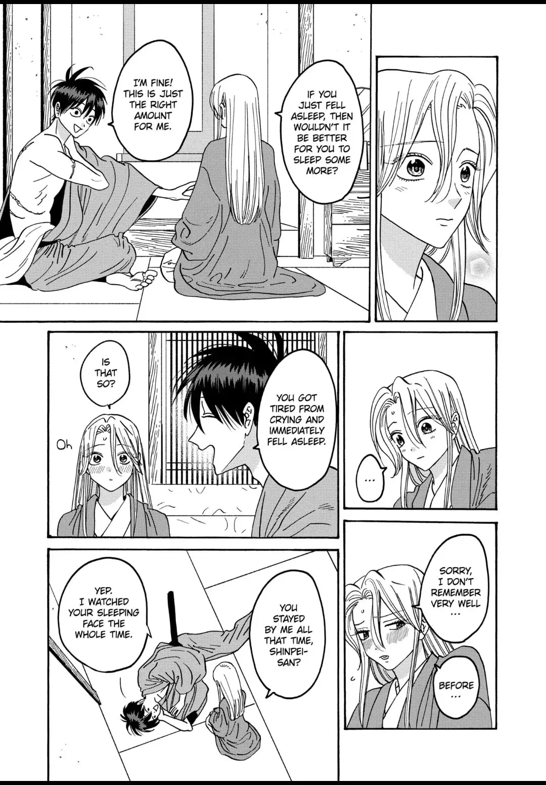Hotaru no Yomeiri - Chapter 37 - Page 5