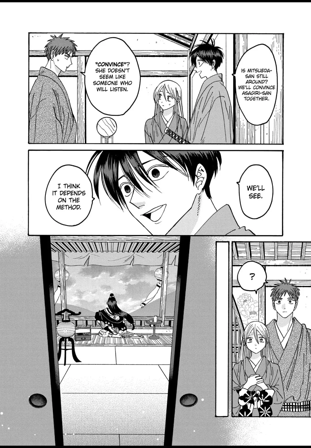 Hotaru no Yomeiri - Chapter 37 - Page 10