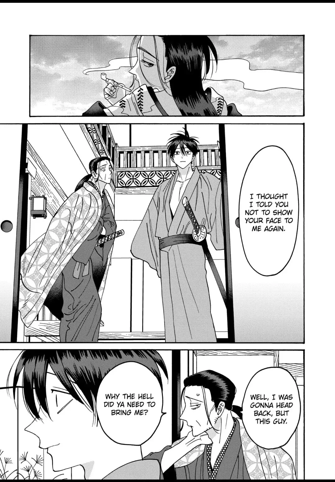 Hotaru no Yomeiri - Chapter 37 - Page 11