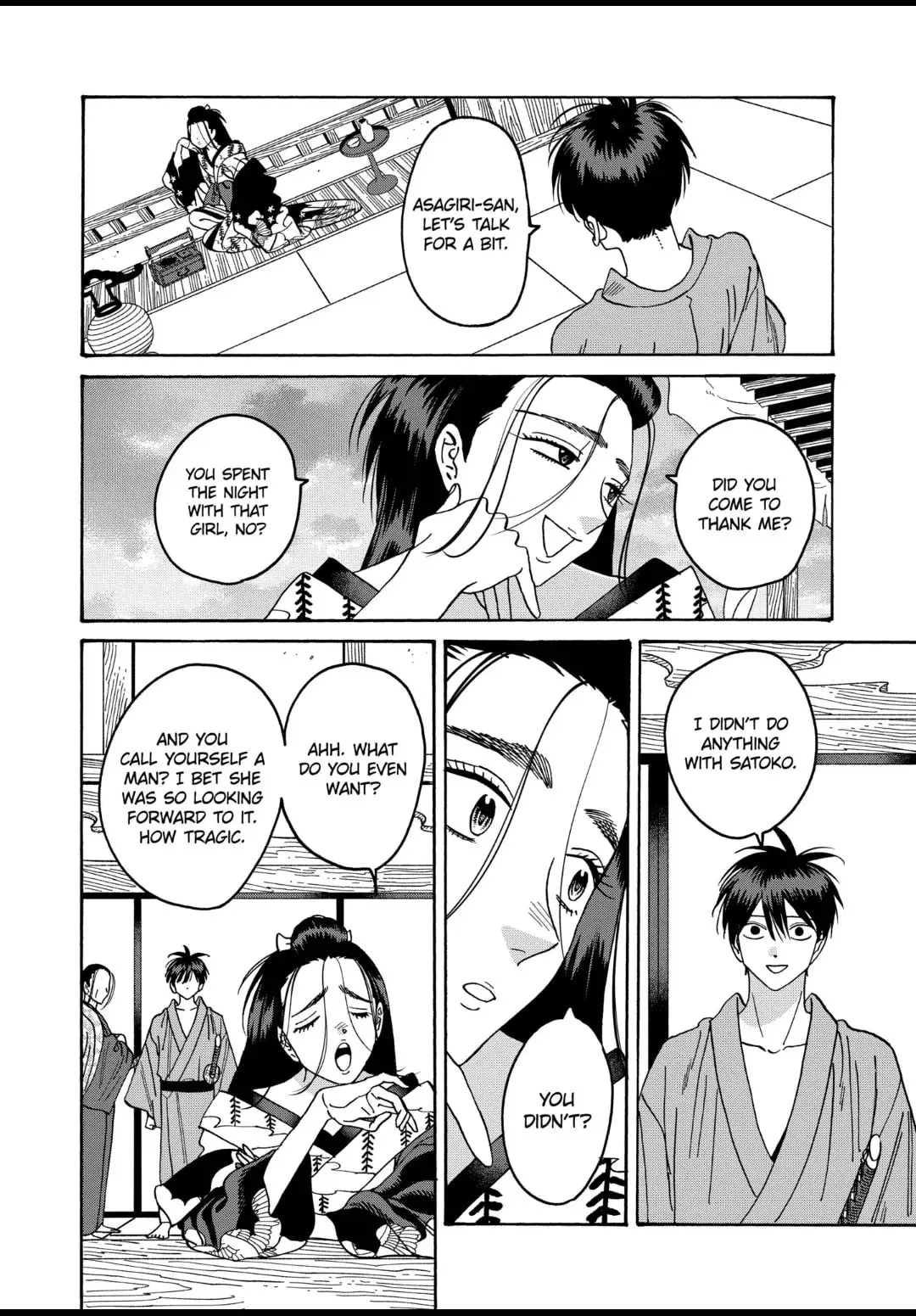 Hotaru no Yomeiri - Chapter 37 - Page 12