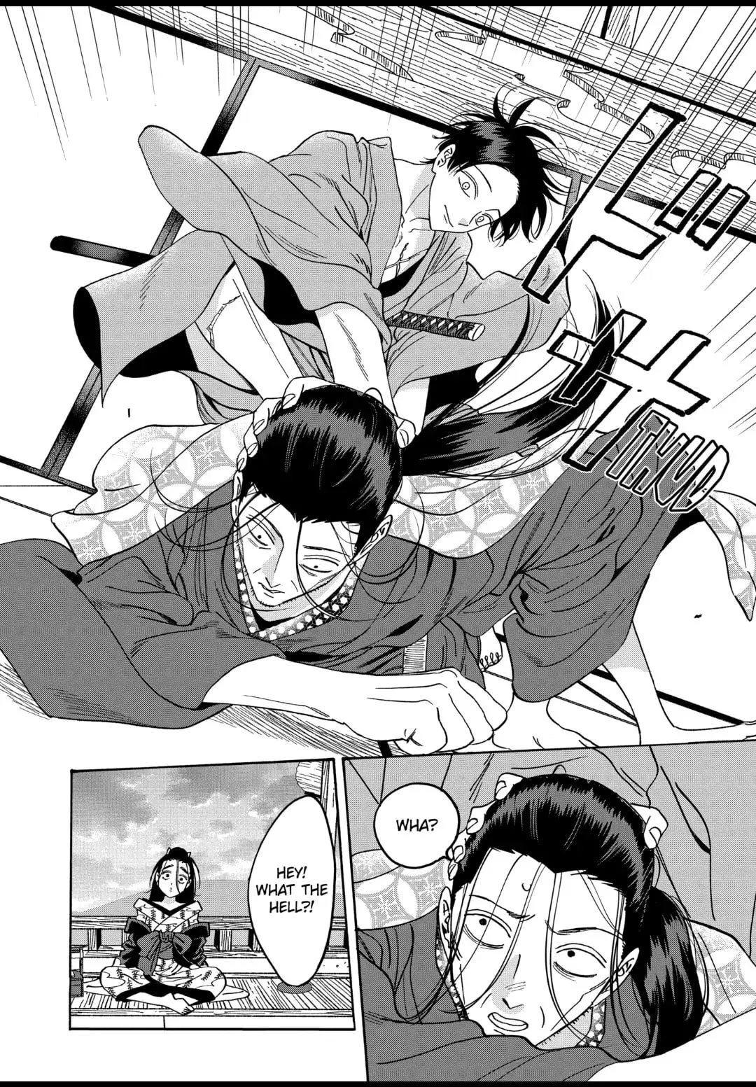 Hotaru no Yomeiri - Chapter 37 - Page 14