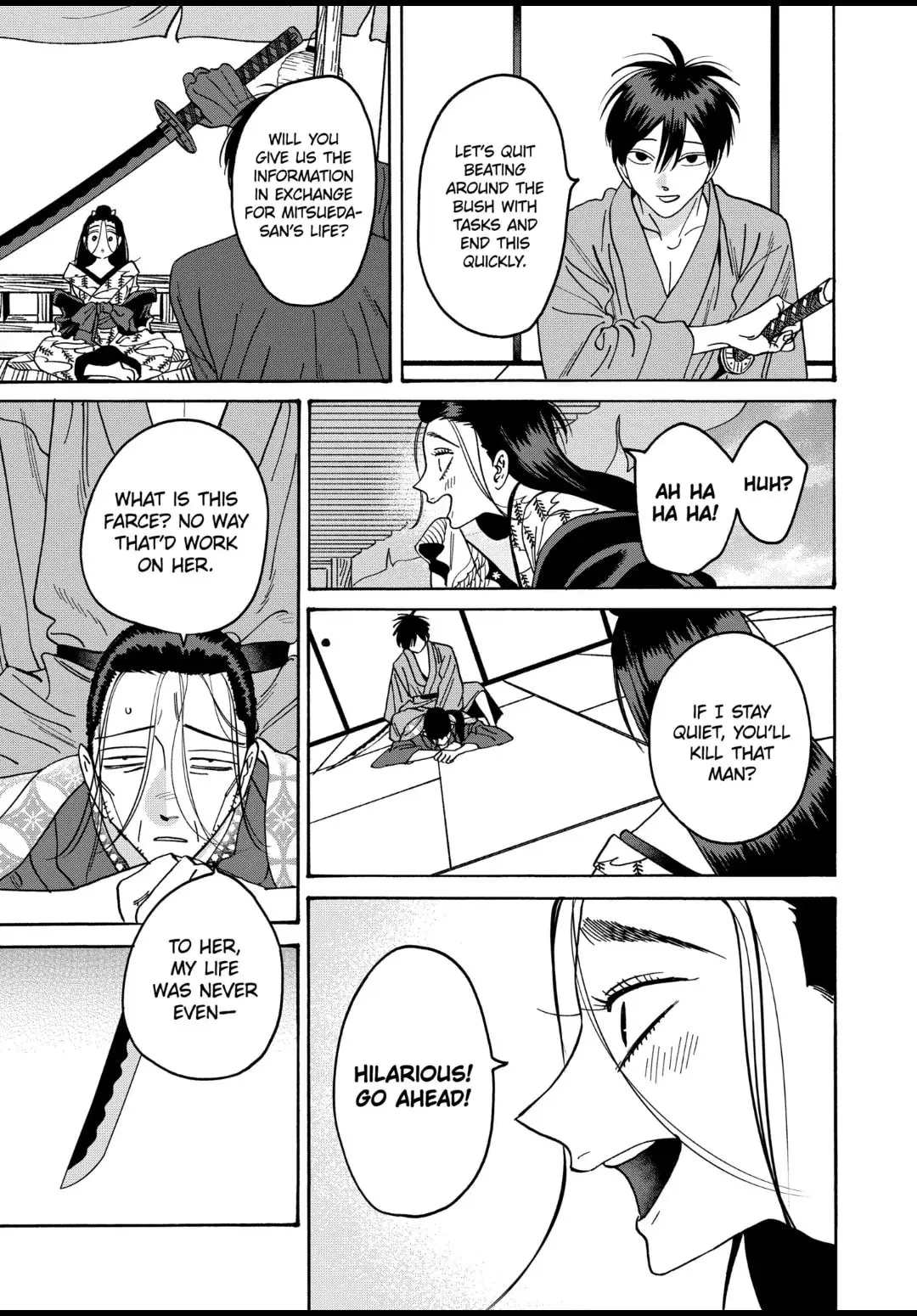 Hotaru no Yomeiri - Chapter 37 - Page 15